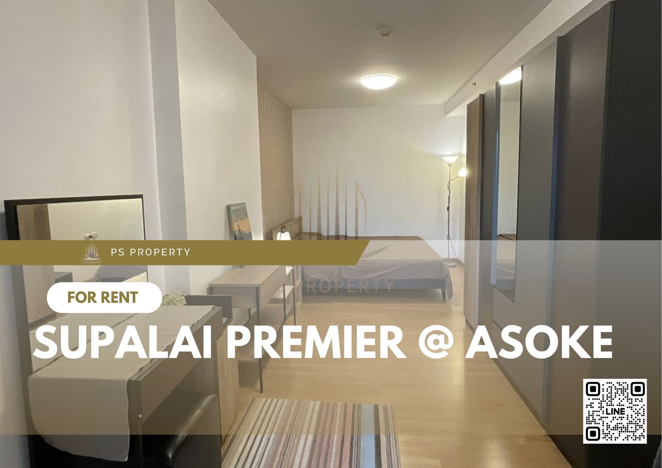สำเนาของ-For-Rent-682