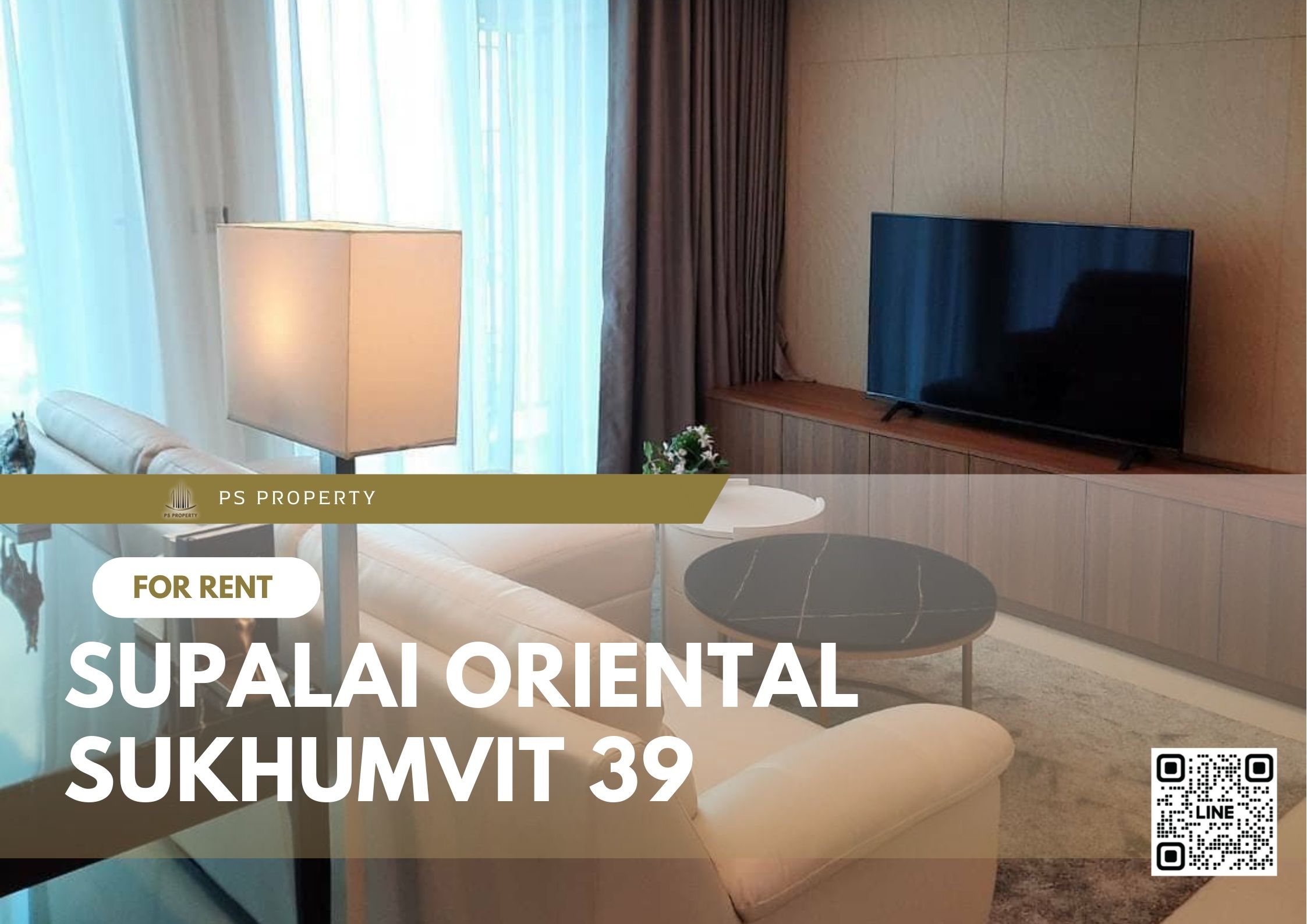 สำเนาของ-For-Rent-686