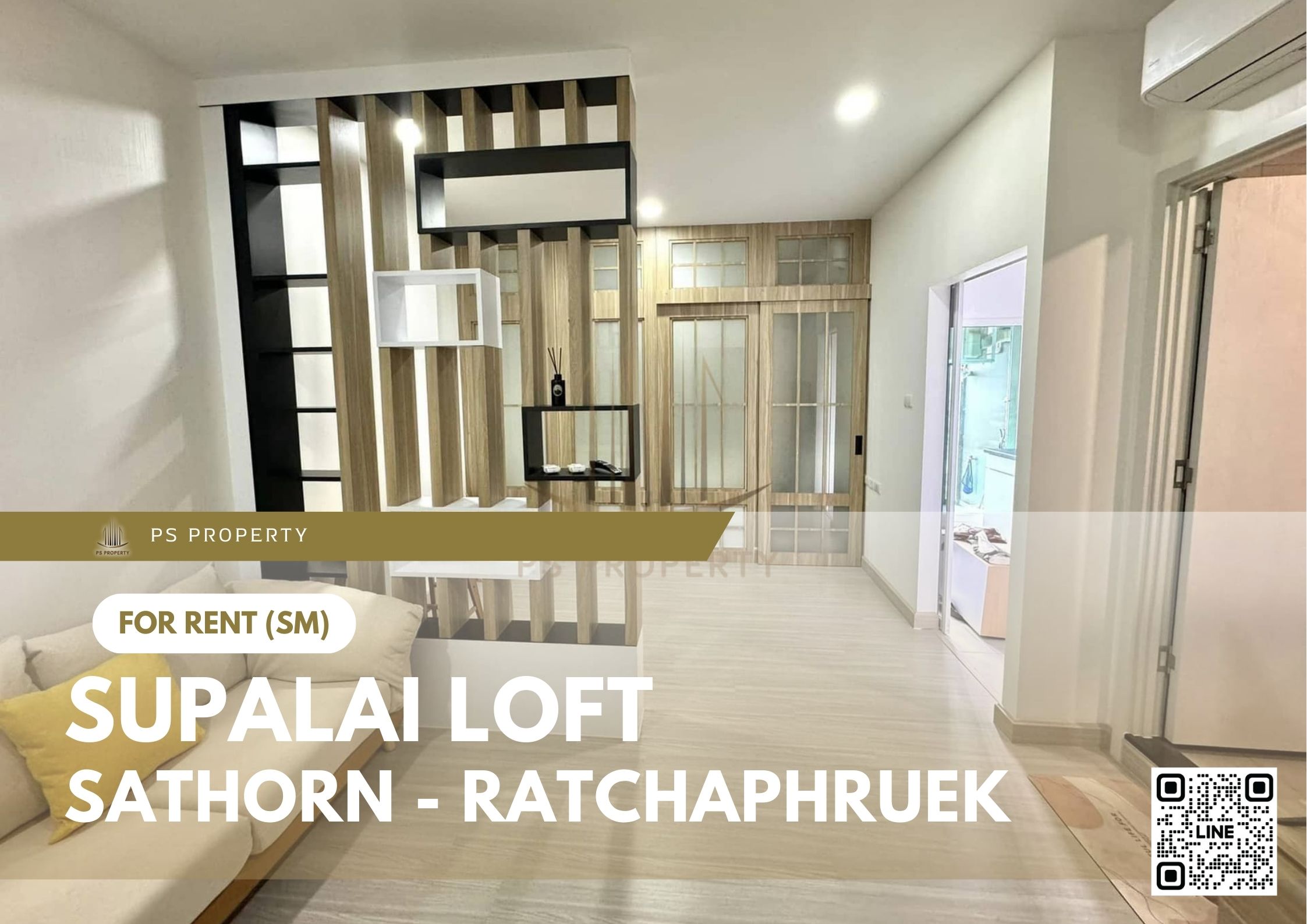 สำเนาของ-For-Rent-690