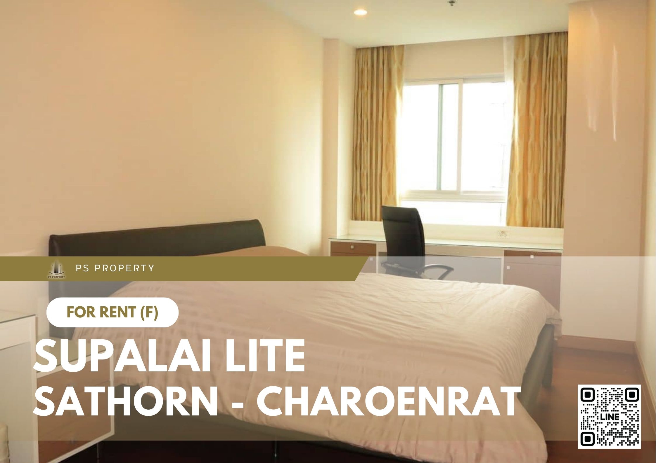สำเนาของ-For-Rent-698