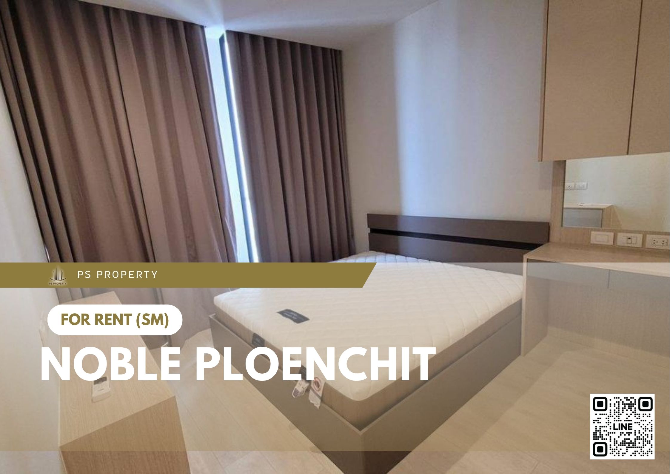 สำเนาของ-For-Rent-7