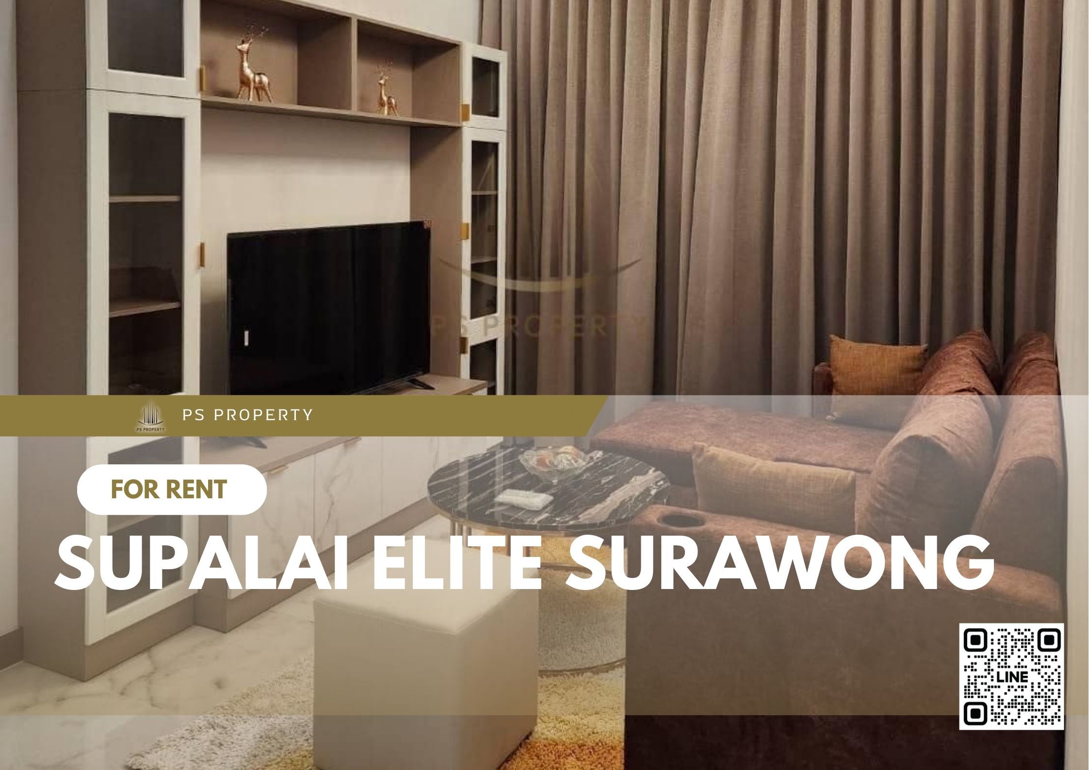 สำเนาของ-For-Rent-700