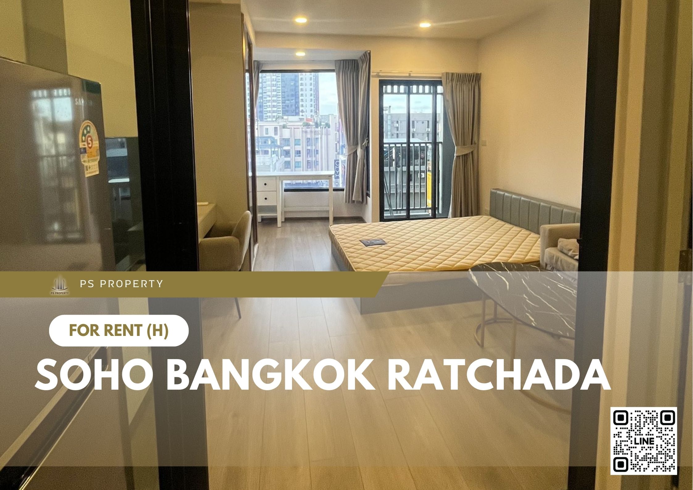 สำเนาของ-For-Rent-702