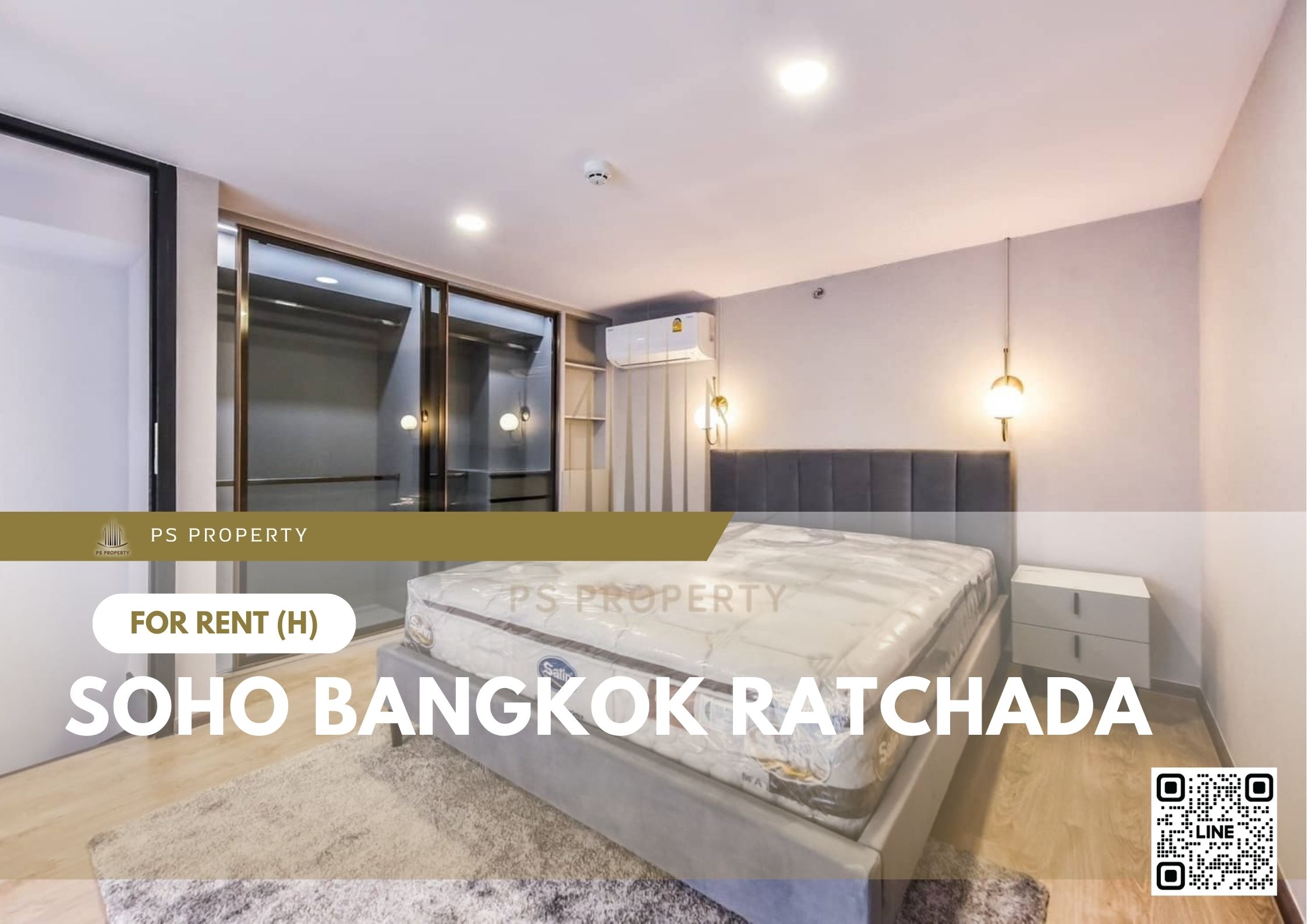 สำเนาของ-For-Rent-708