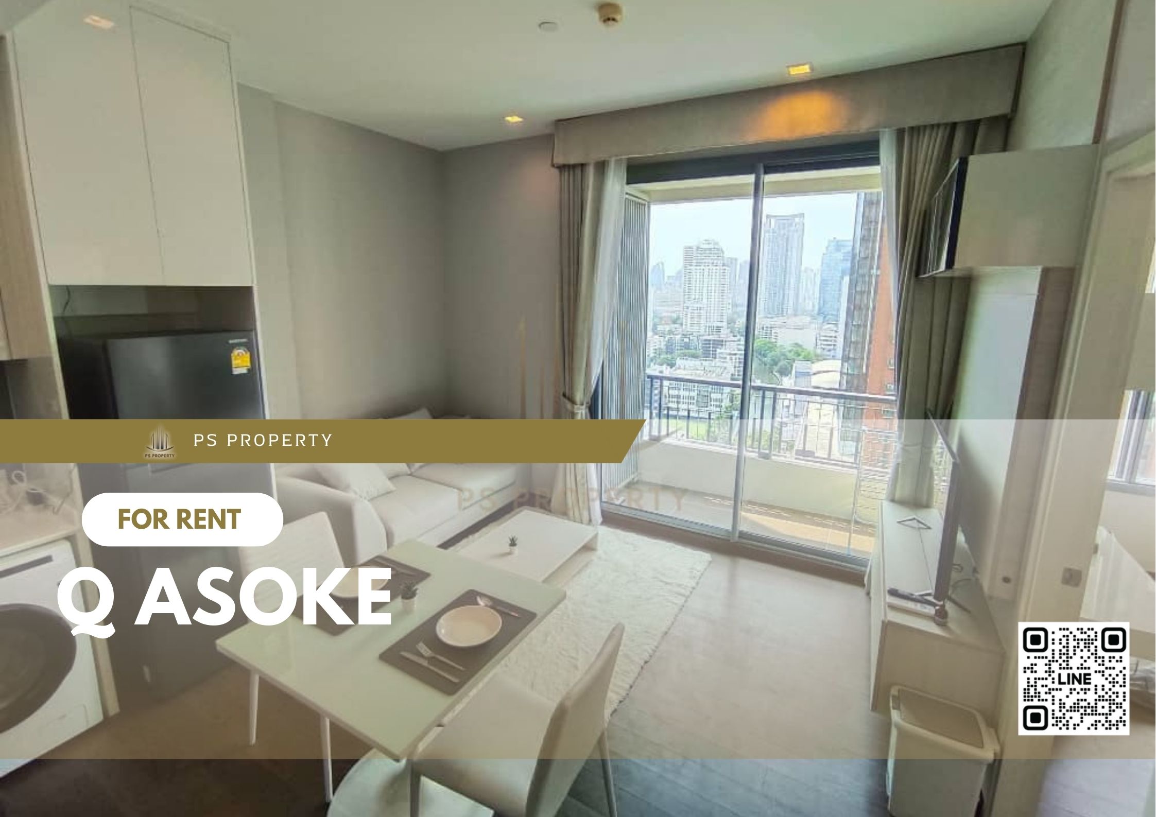 สำเนาของ-For-Rent-71