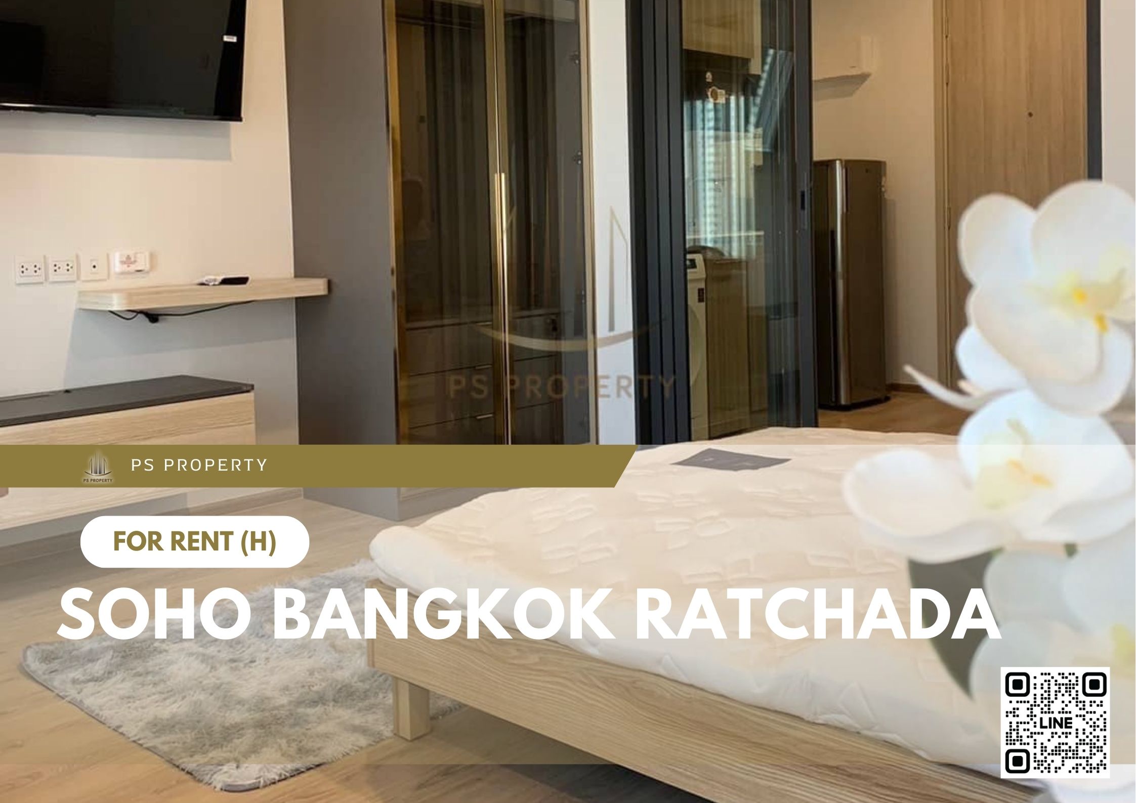 สำเนาของ-For-Rent-710
