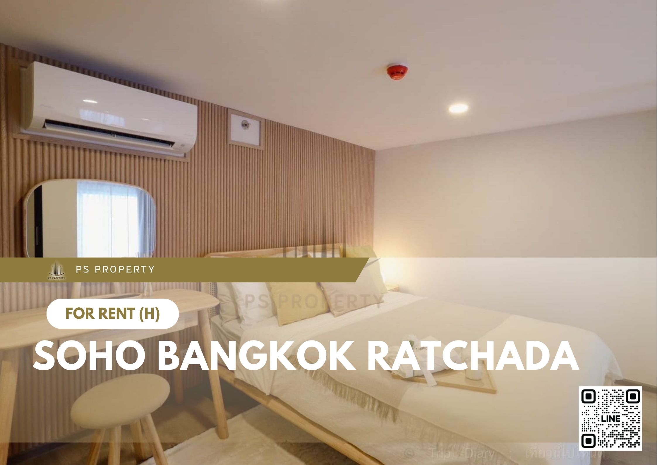 สำเนาของ-For-Rent-712