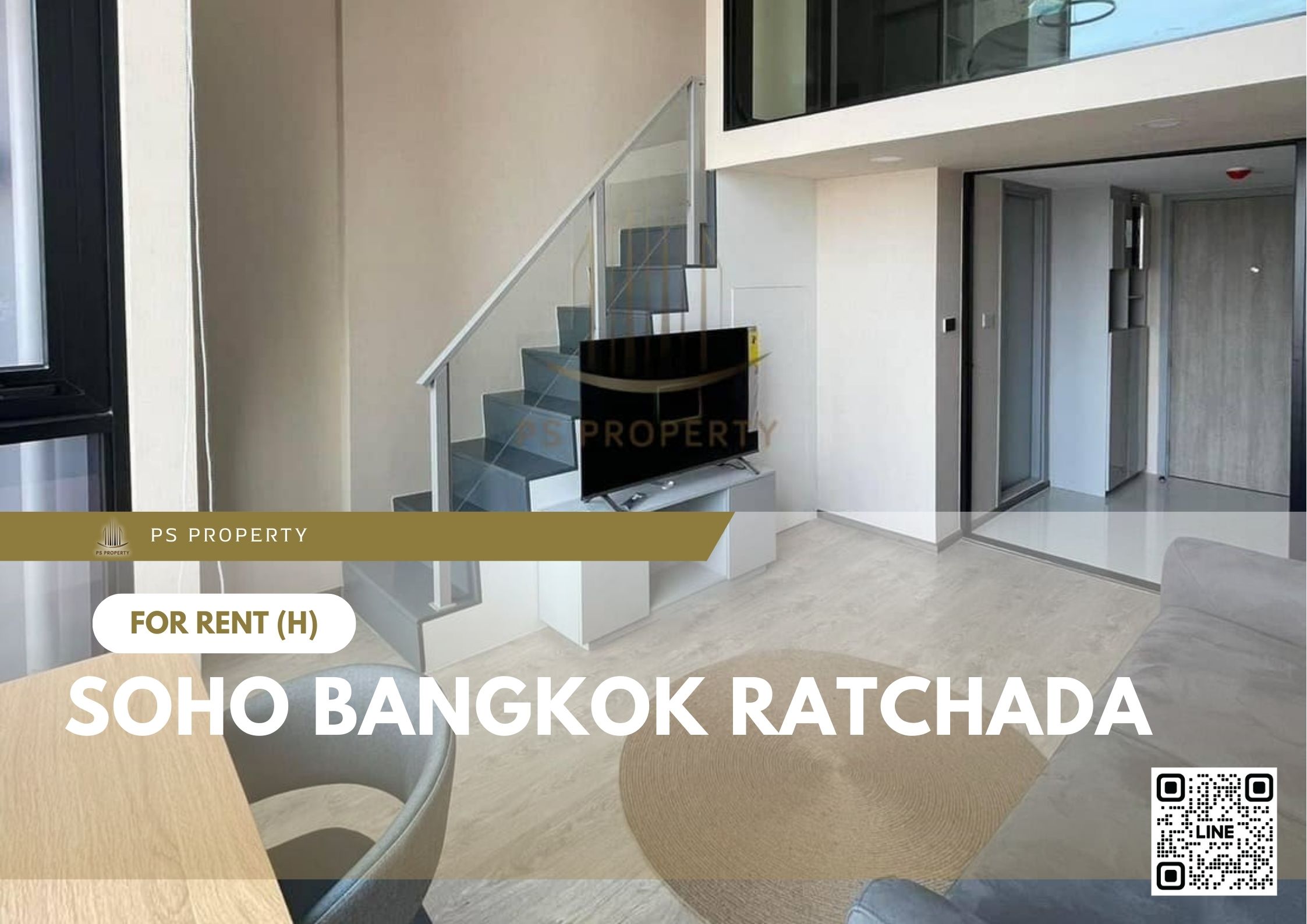 สำเนาของ-For-Rent-714