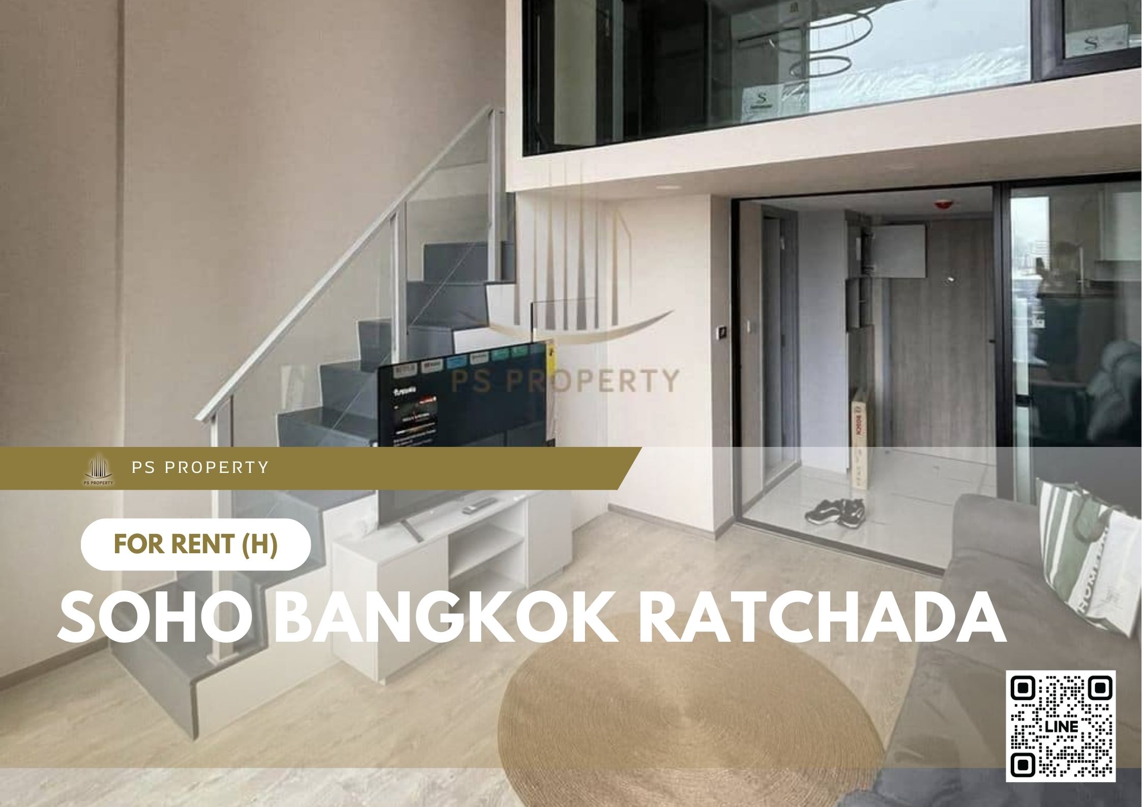 สำเนาของ-For-Rent-716
