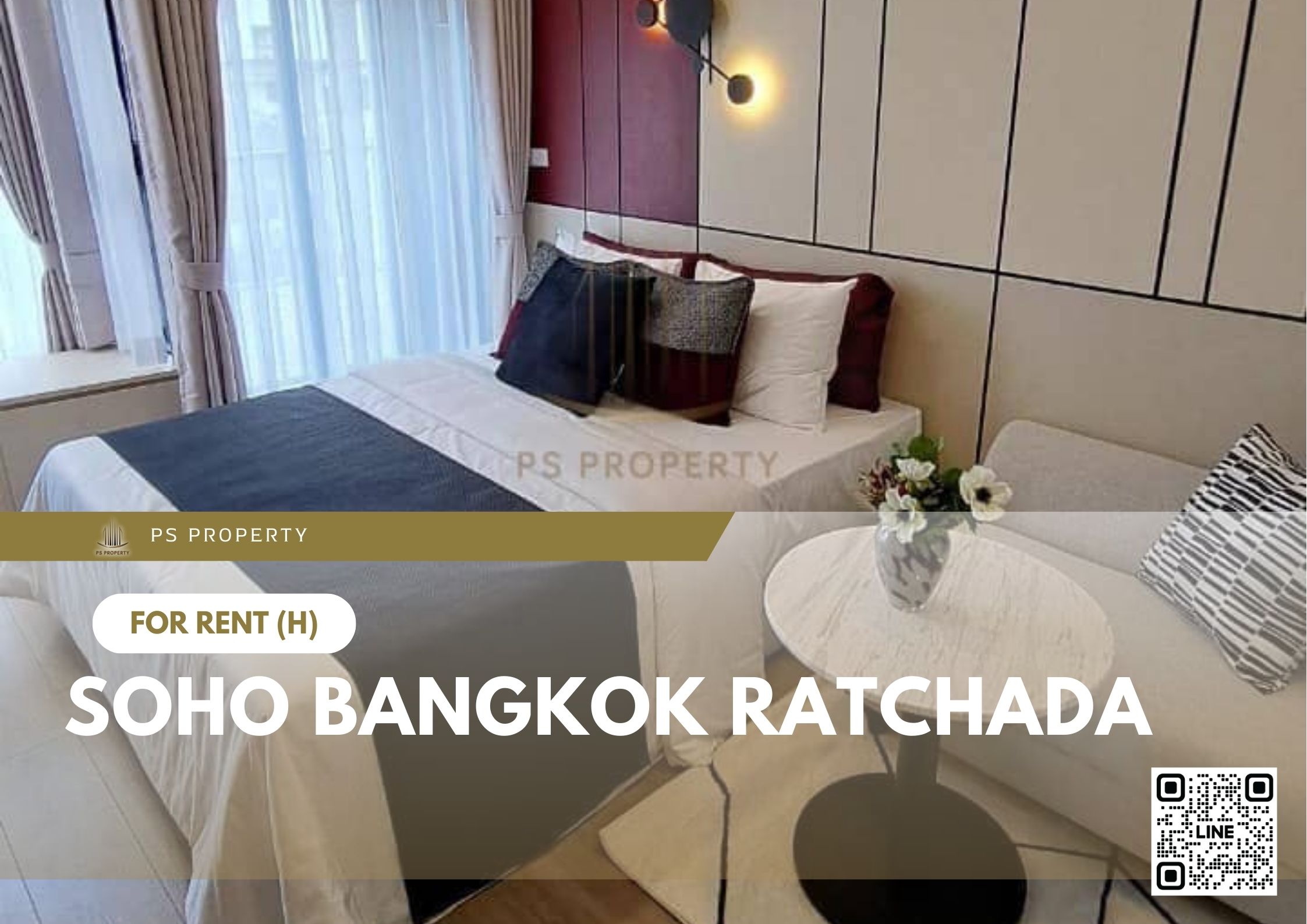 สำเนาของ-For-Rent-718