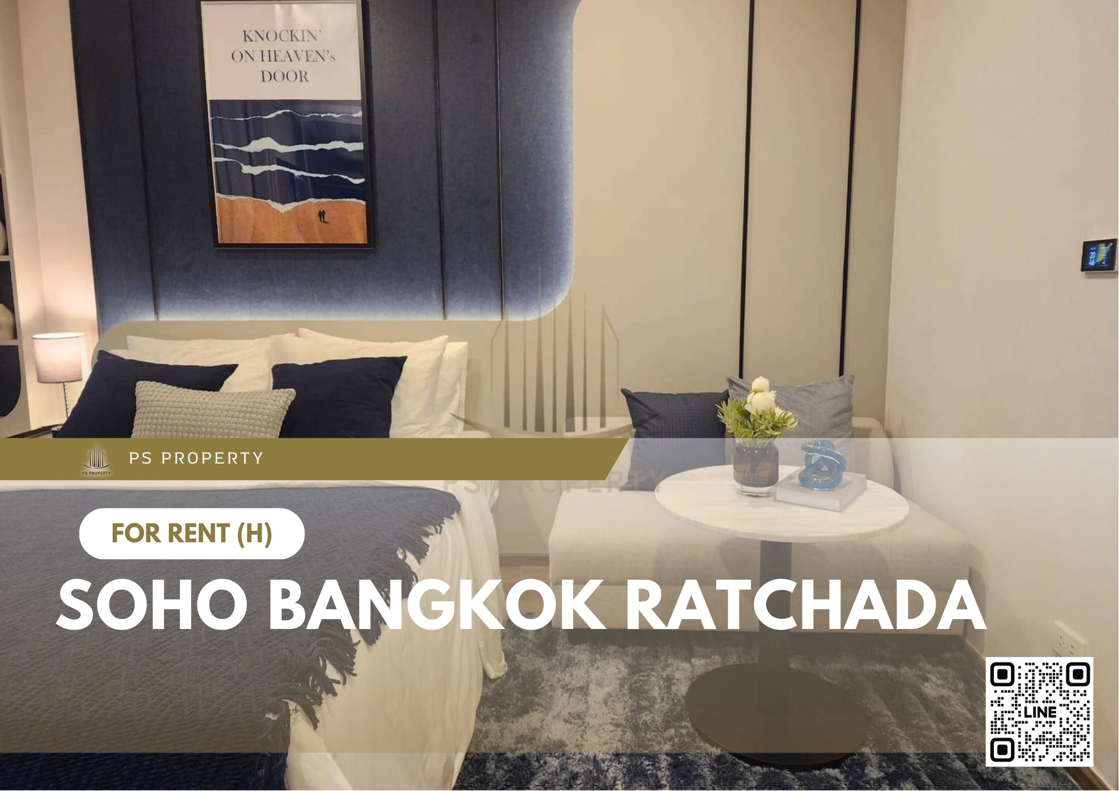 สำเนาของ-For-Rent-720