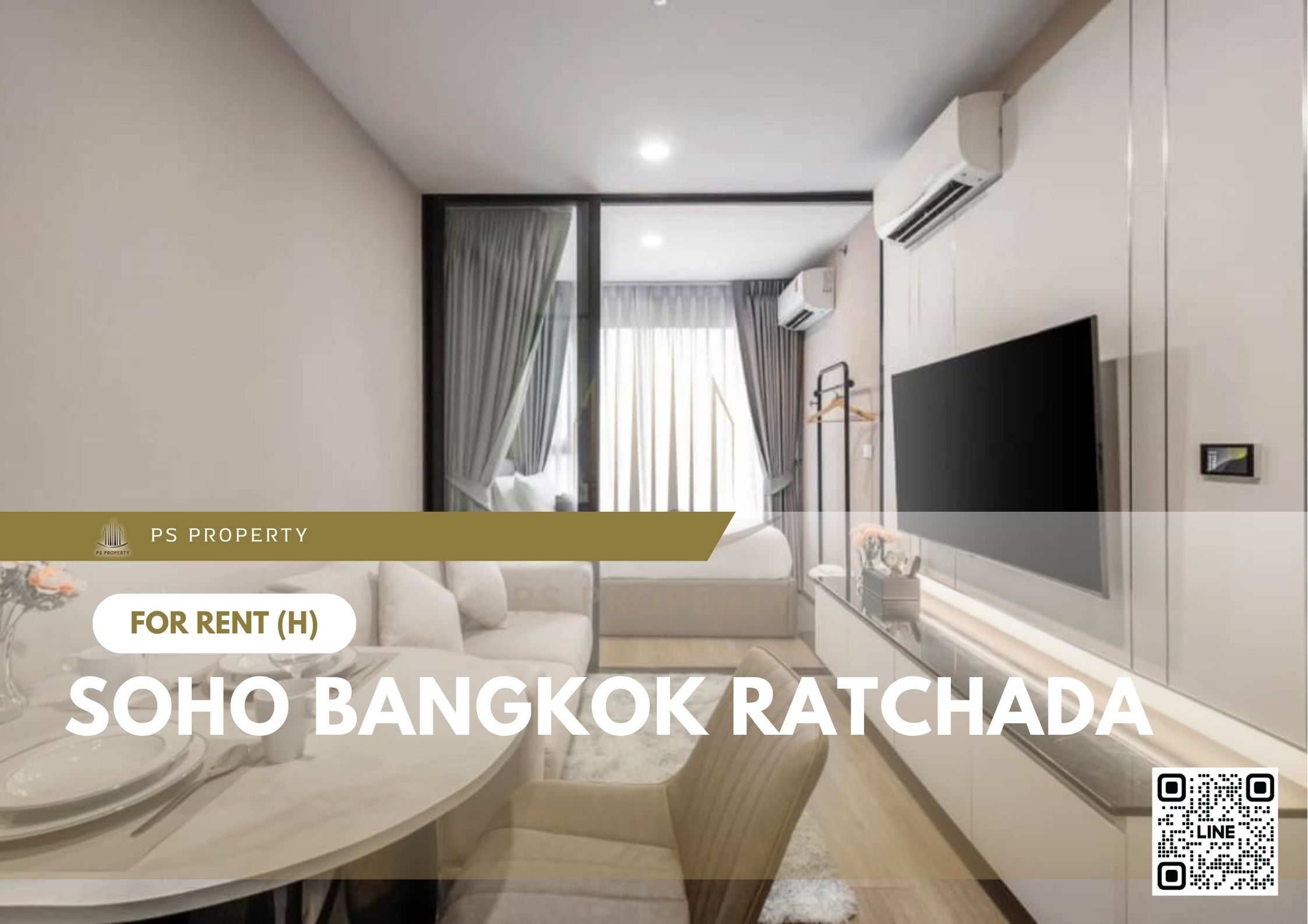 สำเนาของ-For-Rent-722