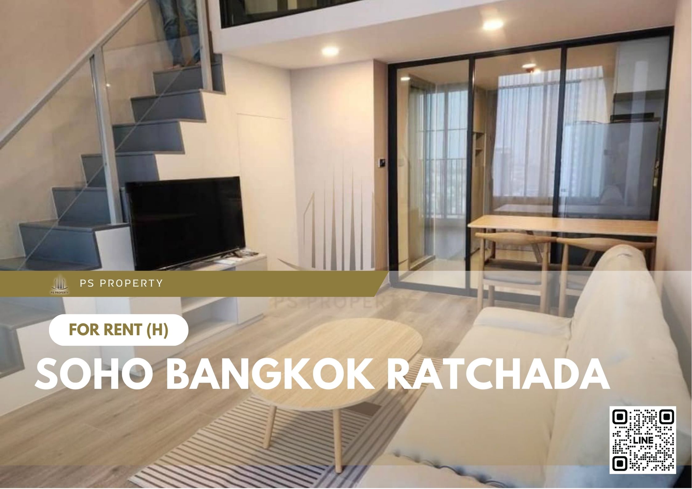 สำเนาของ-For-Rent-724