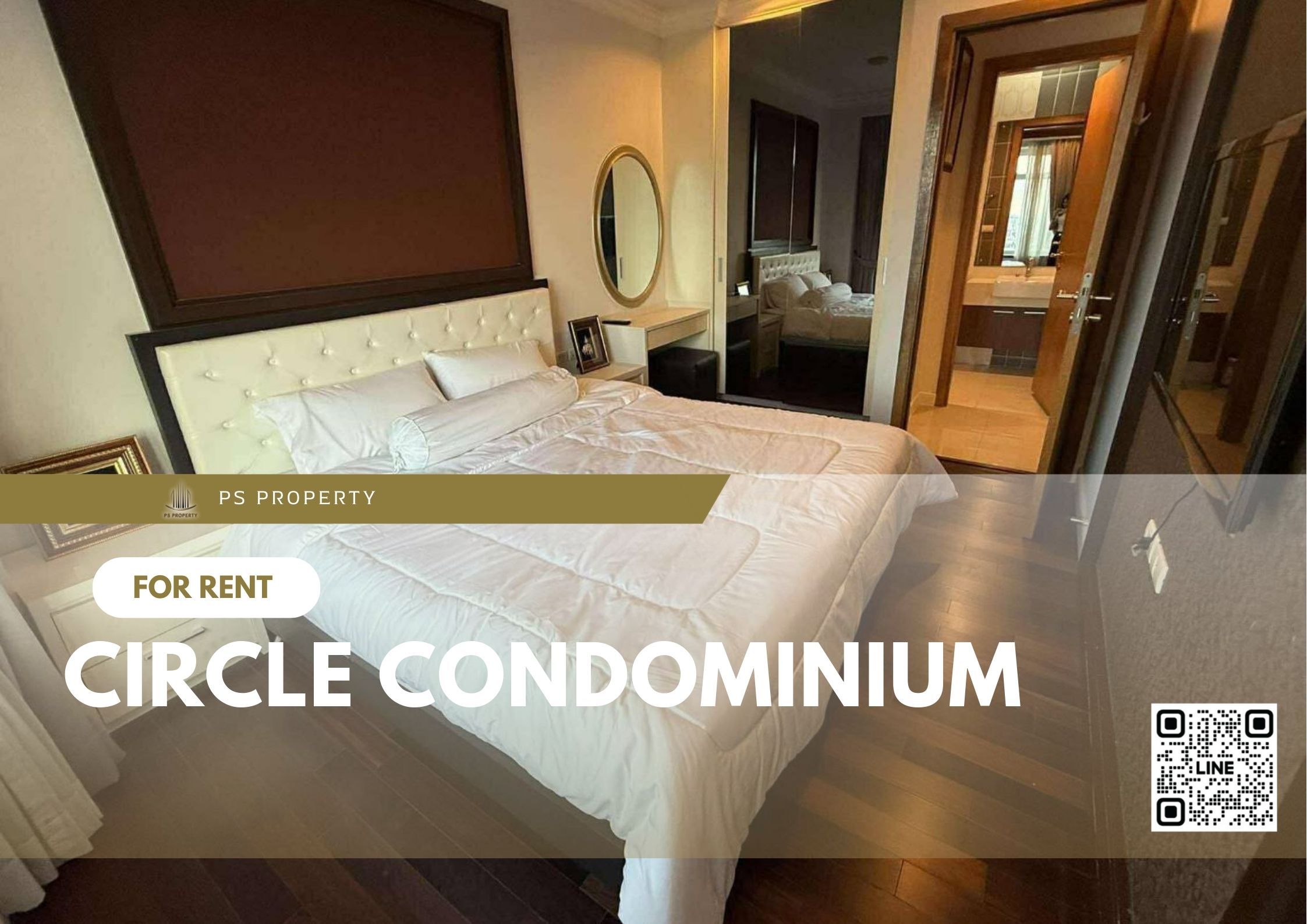 สำเนาของ-For-Rent-73
