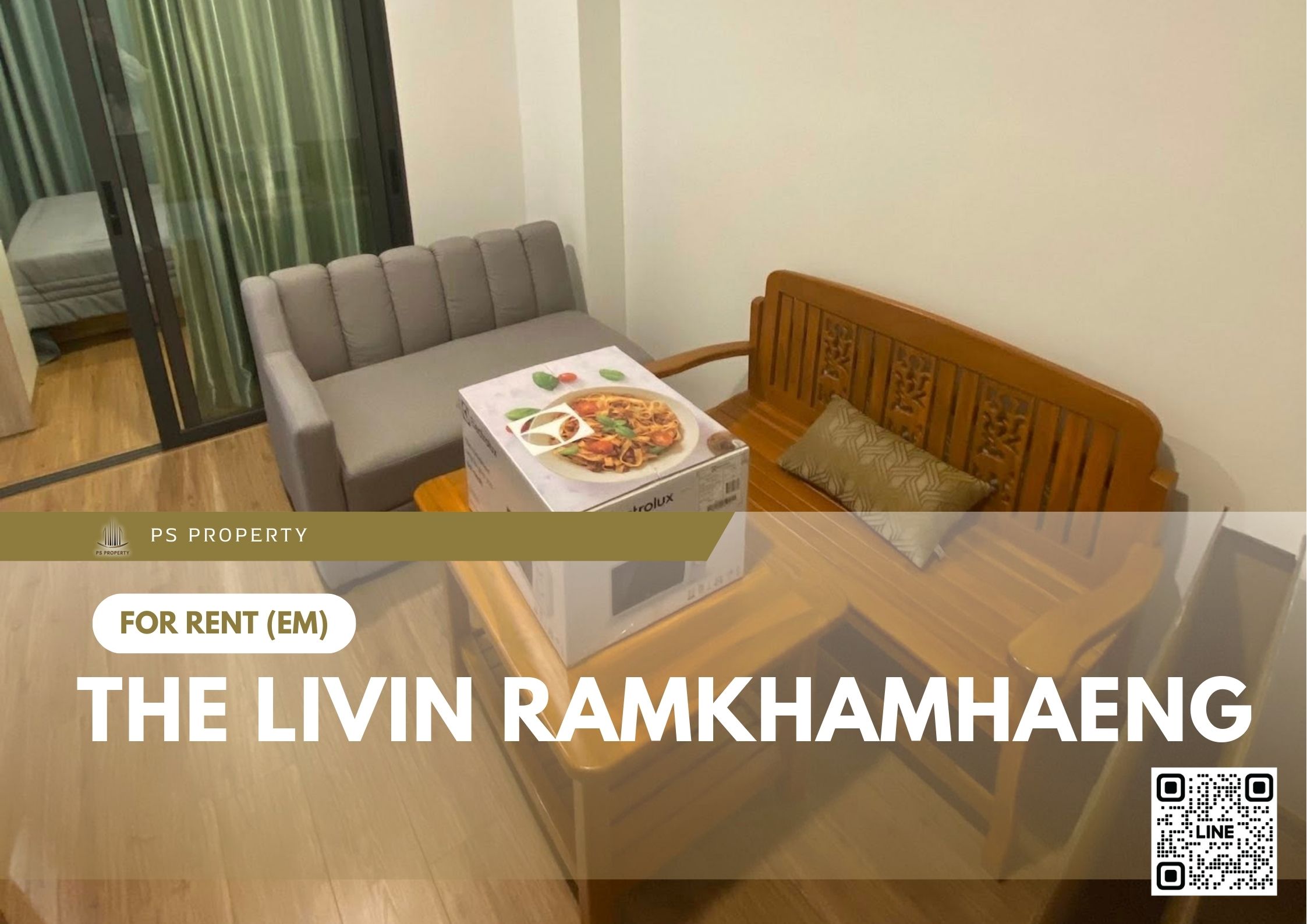 สำเนาของ-For-Rent-85