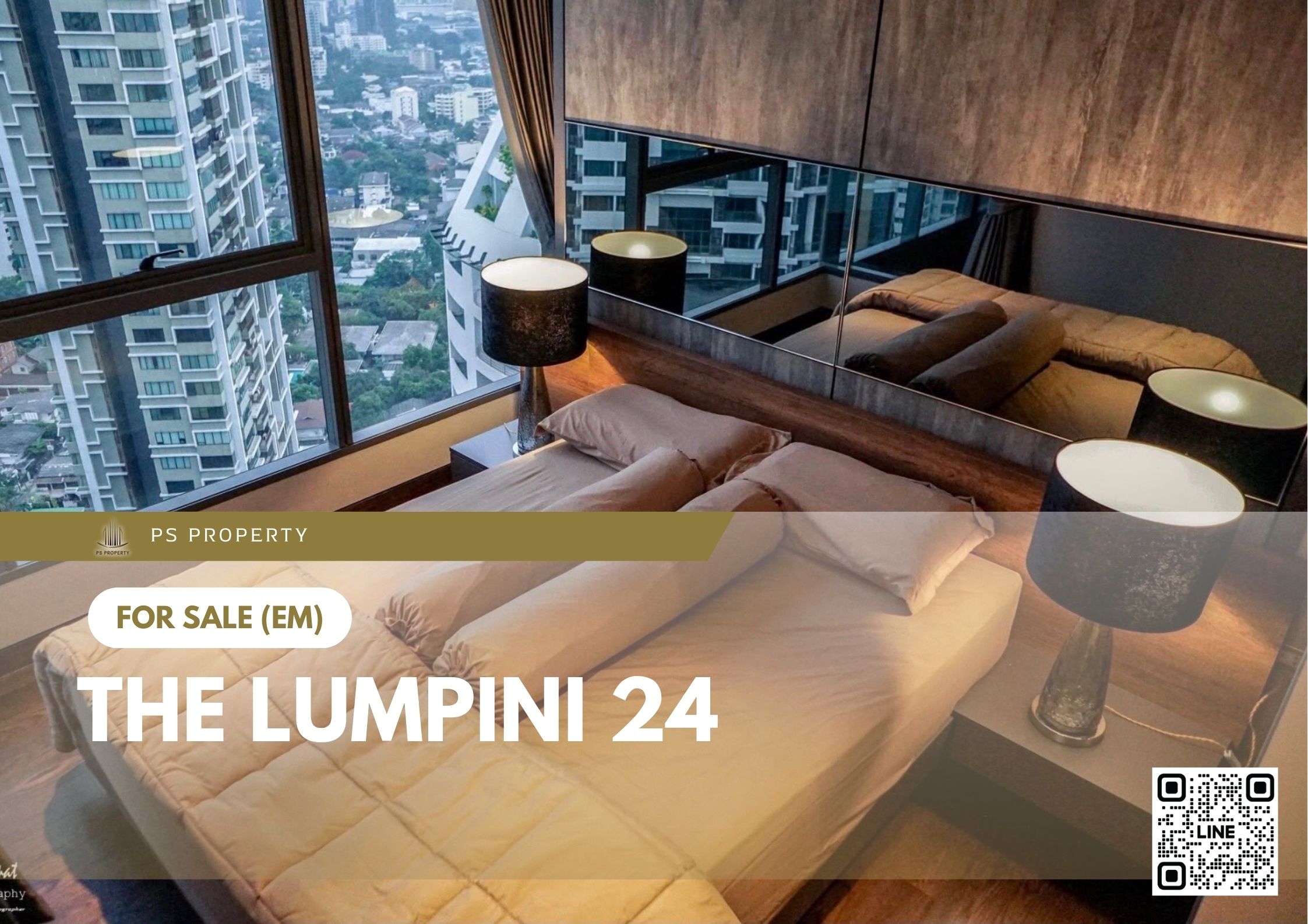 สำเนาของ-For-Rent-91