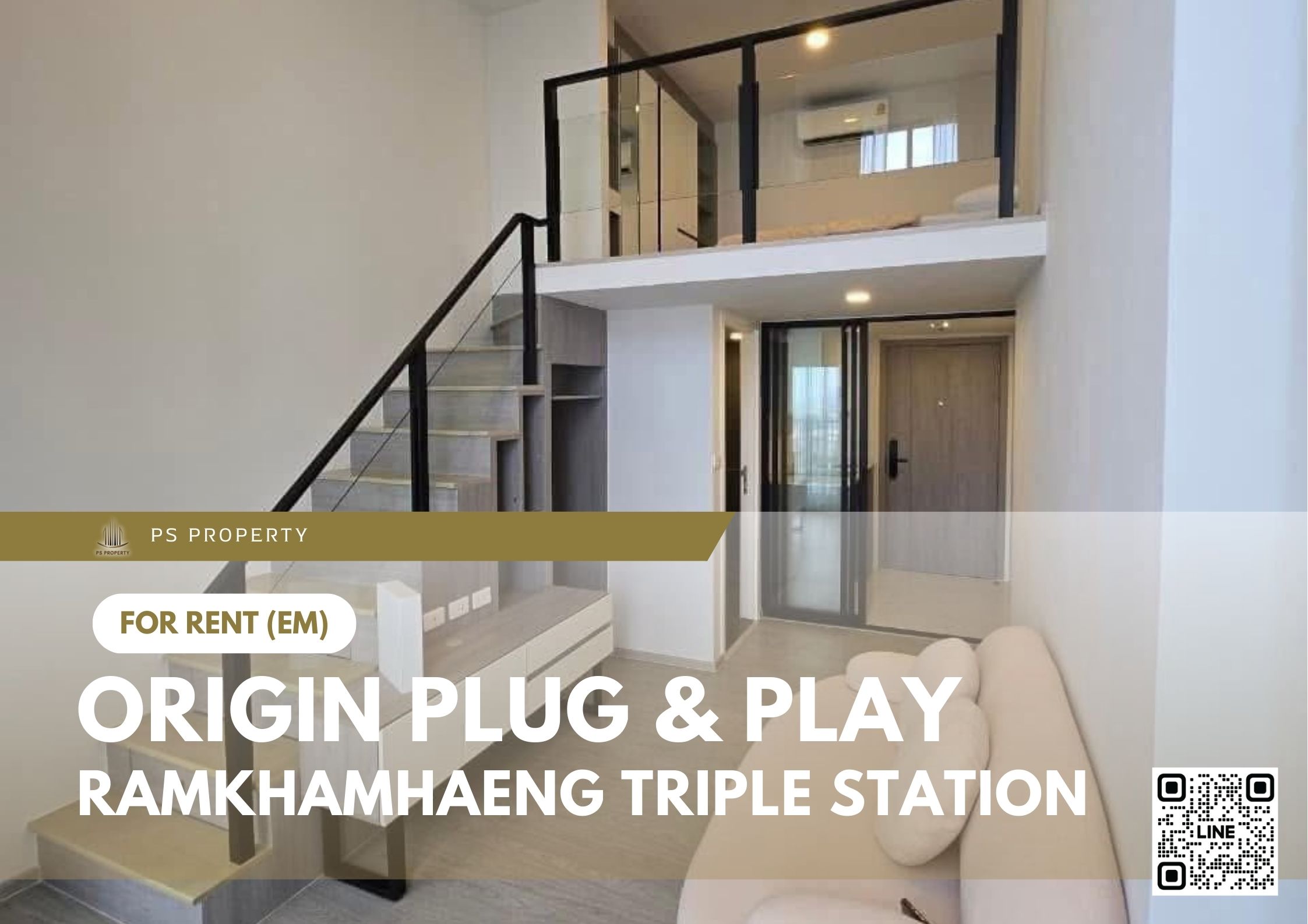 สำเนาของ-For-Rent-93