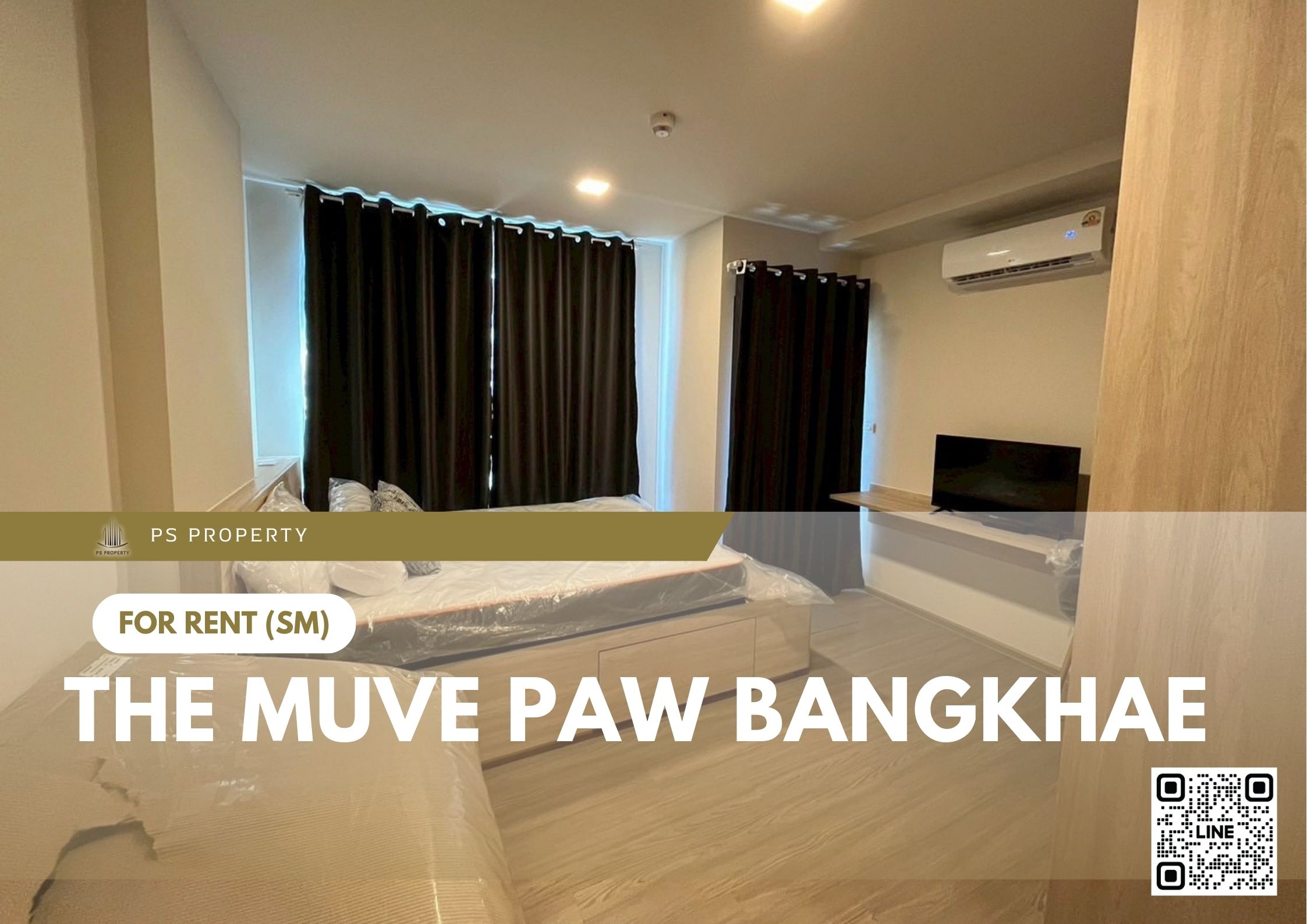 สำเนาของ-For-Rent-1