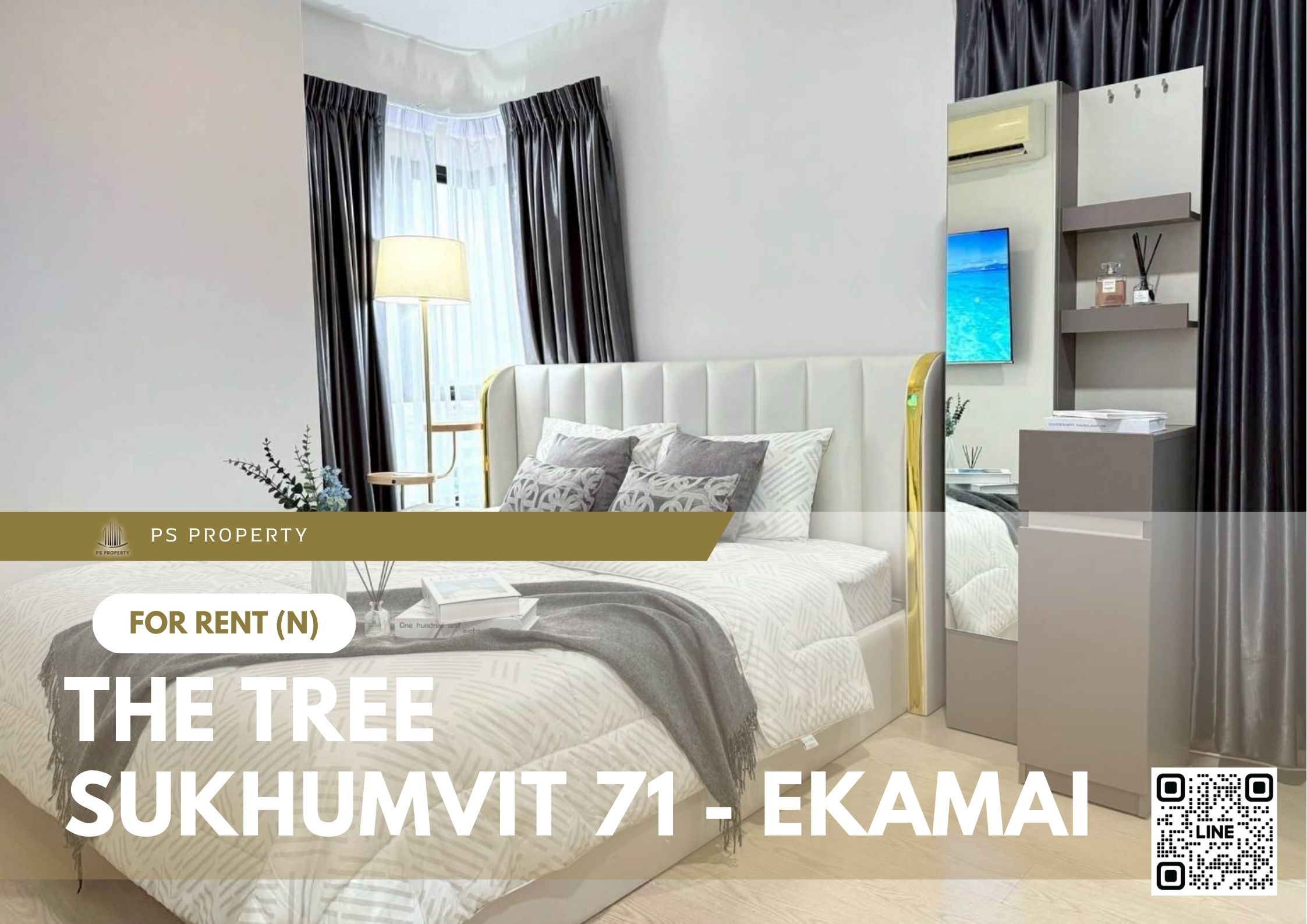 สำเนาของ-For-Rent-101