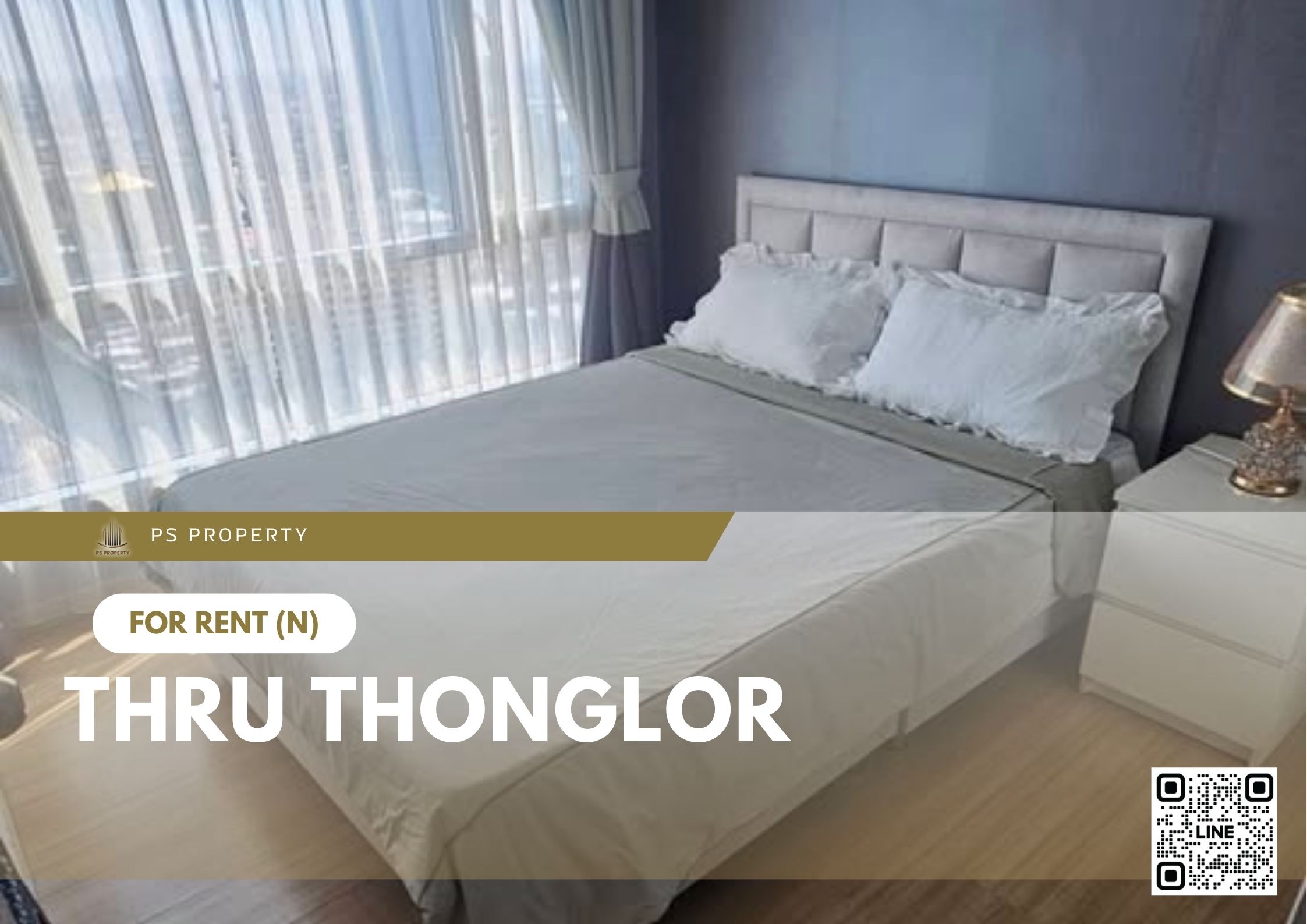 สำเนาของ-For-Rent-103