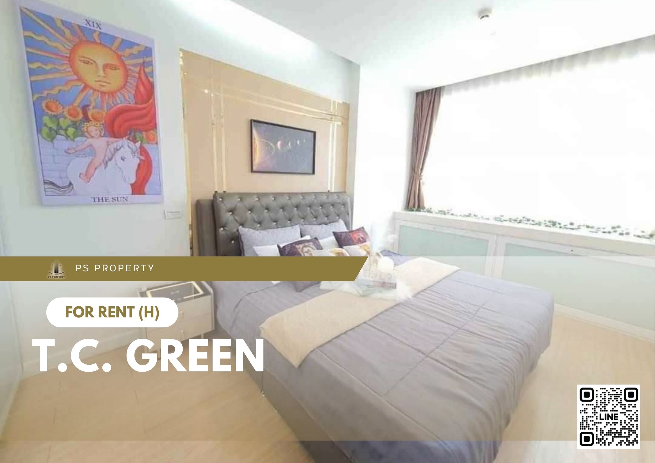 สำเนาของ-For-Rent-11