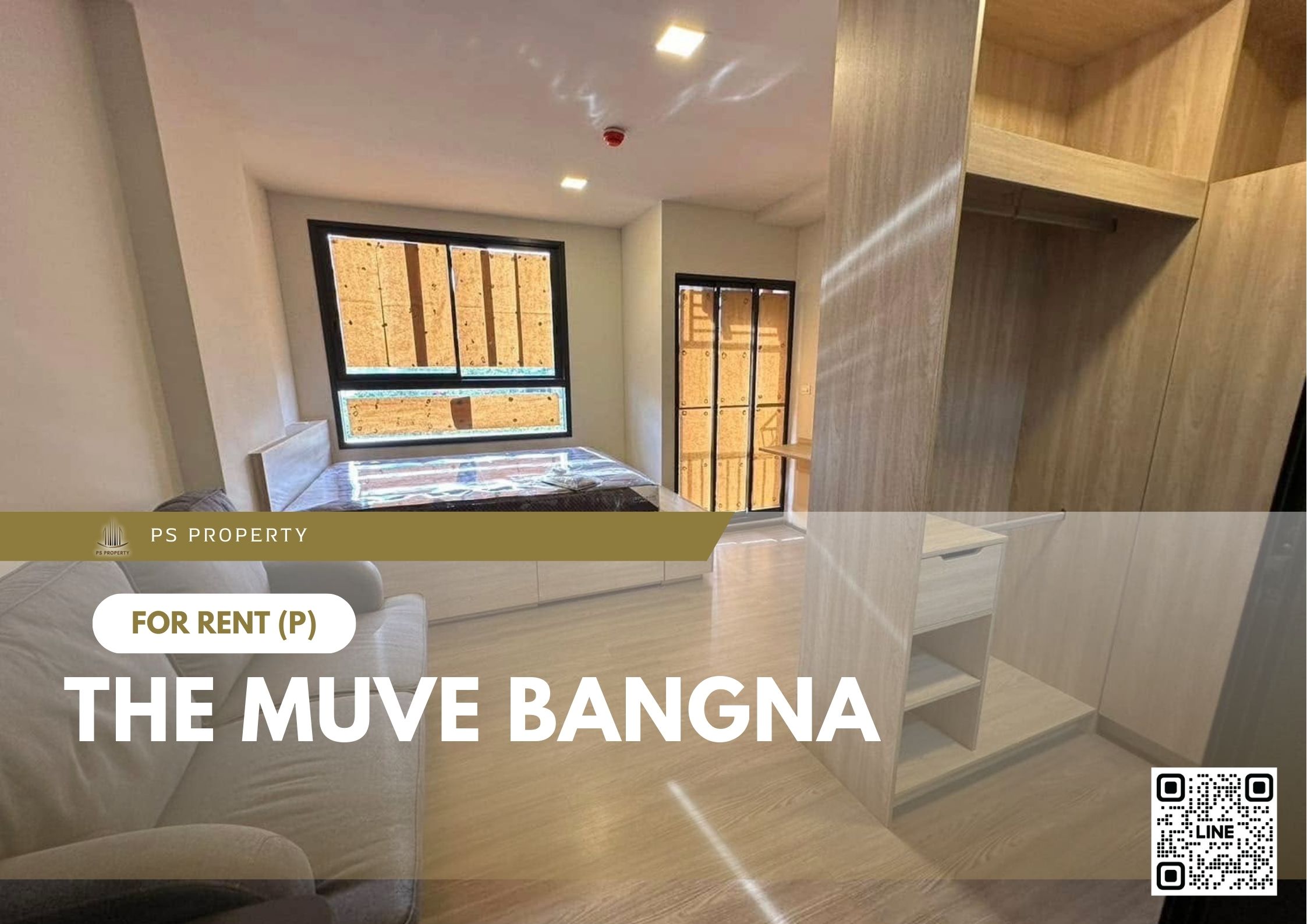 สำเนาของ-For-Rent-115