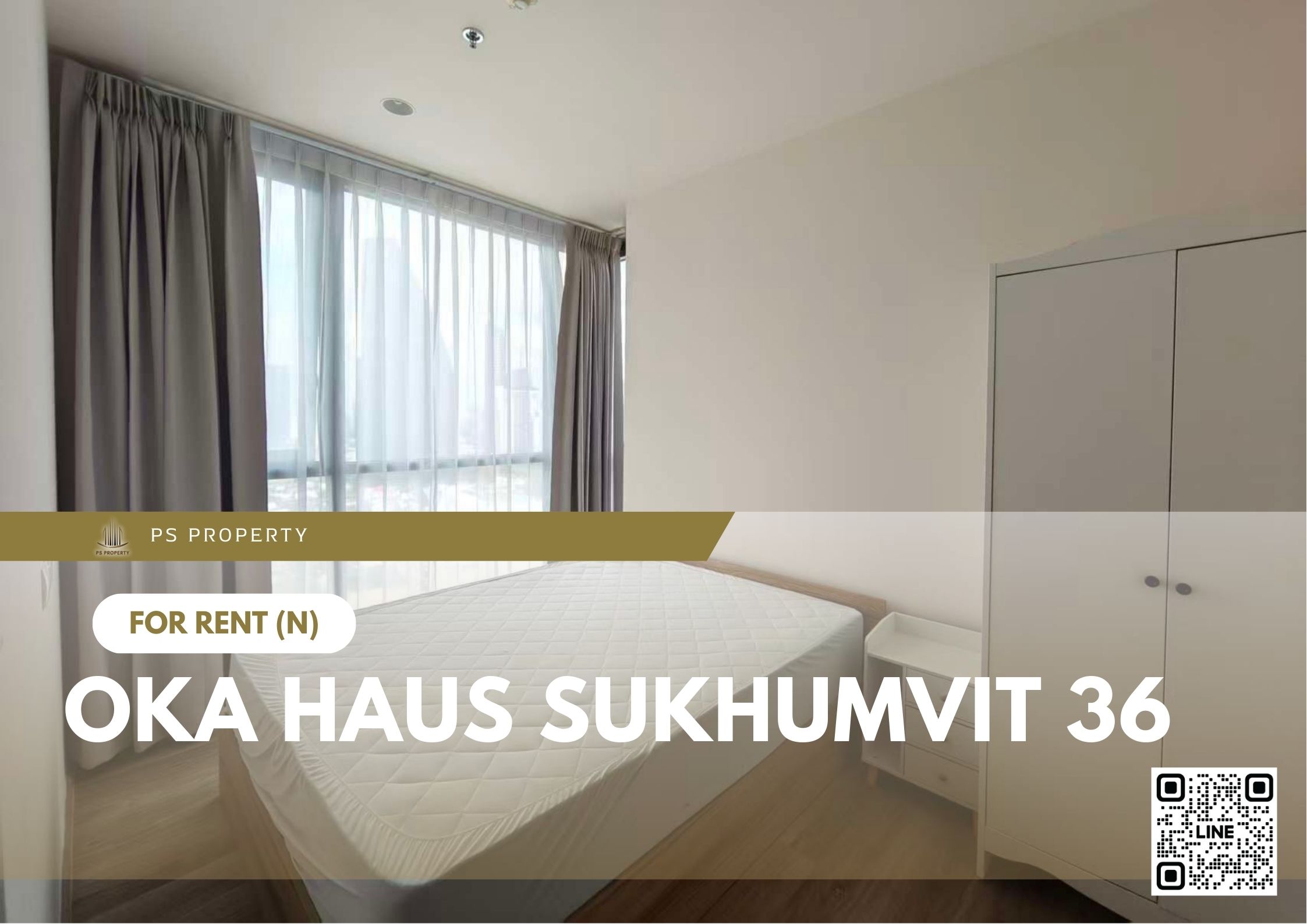 สำเนาของ-For-Rent-123