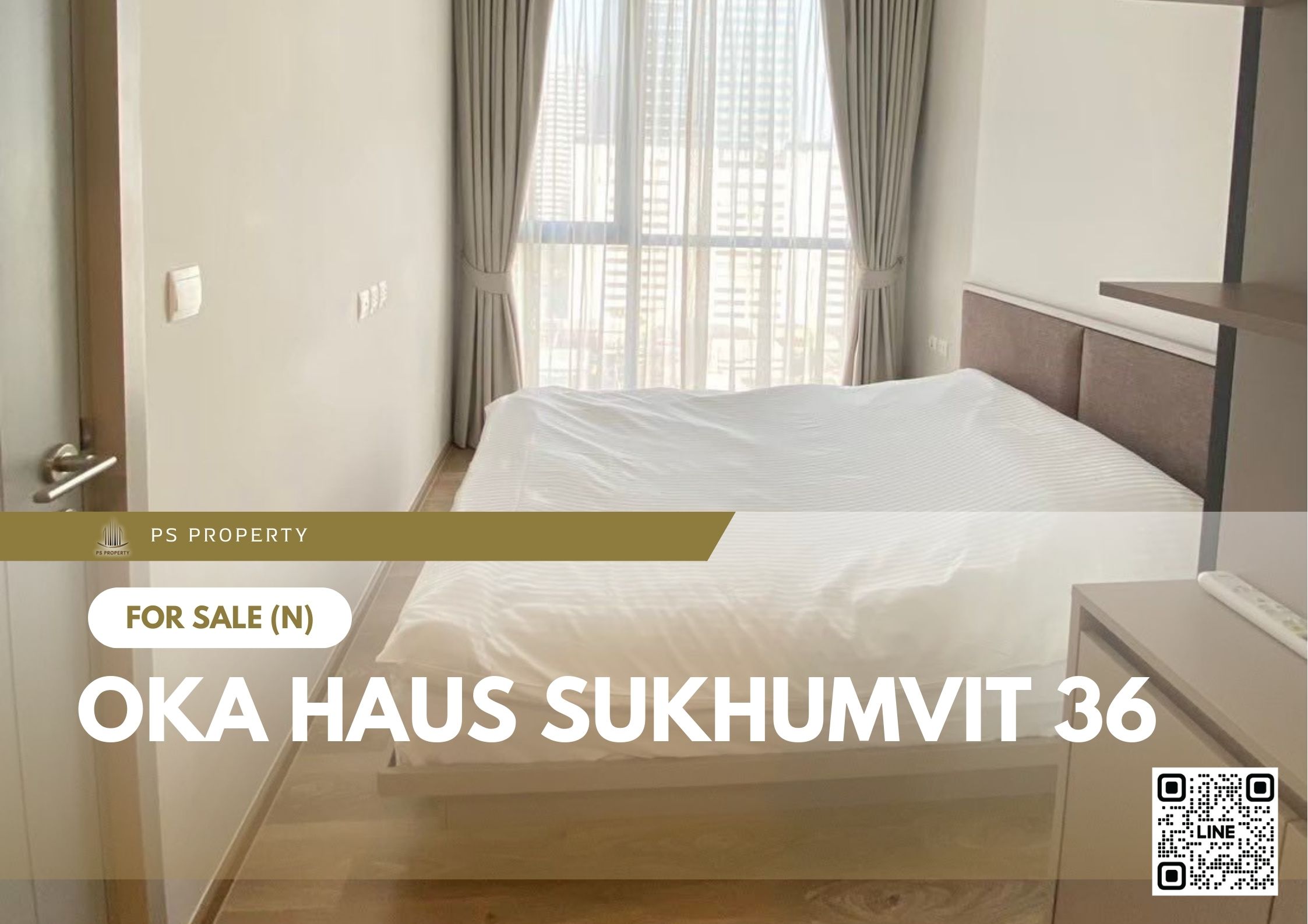 สำเนาของ-For-Rent-125