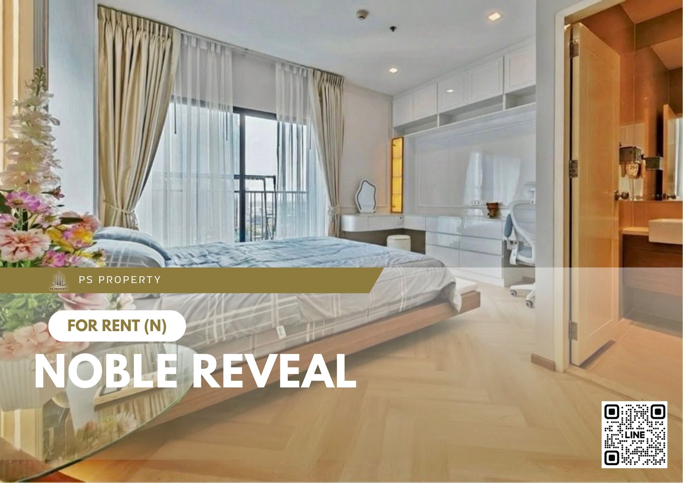 สำเนาของ-For-Rent-127
