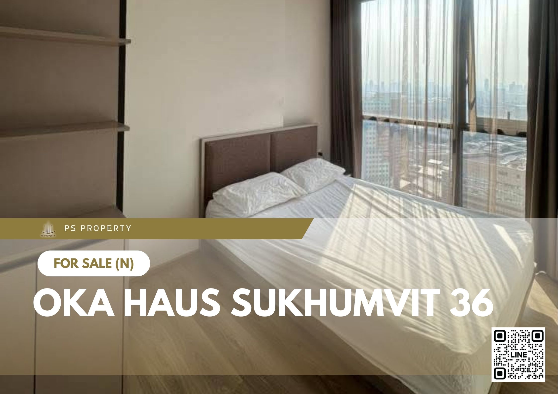 สำเนาของ-For-Rent-131
