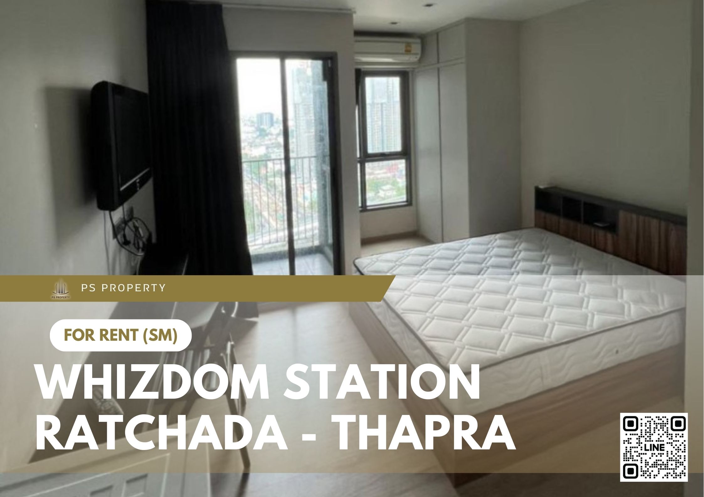 สำเนาของ-For-Rent-143