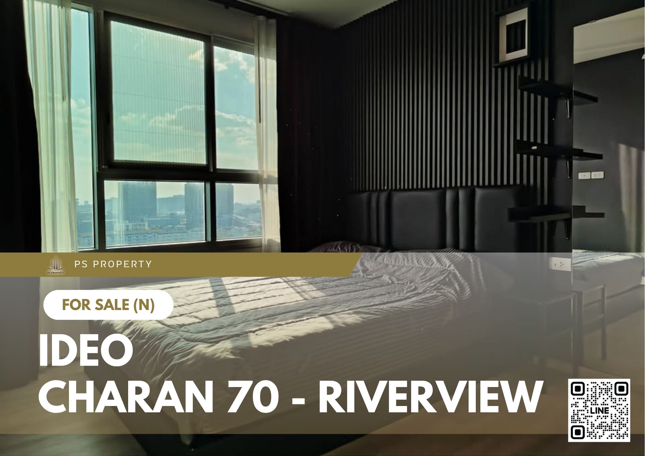 สำเนาของ-For-Rent-151