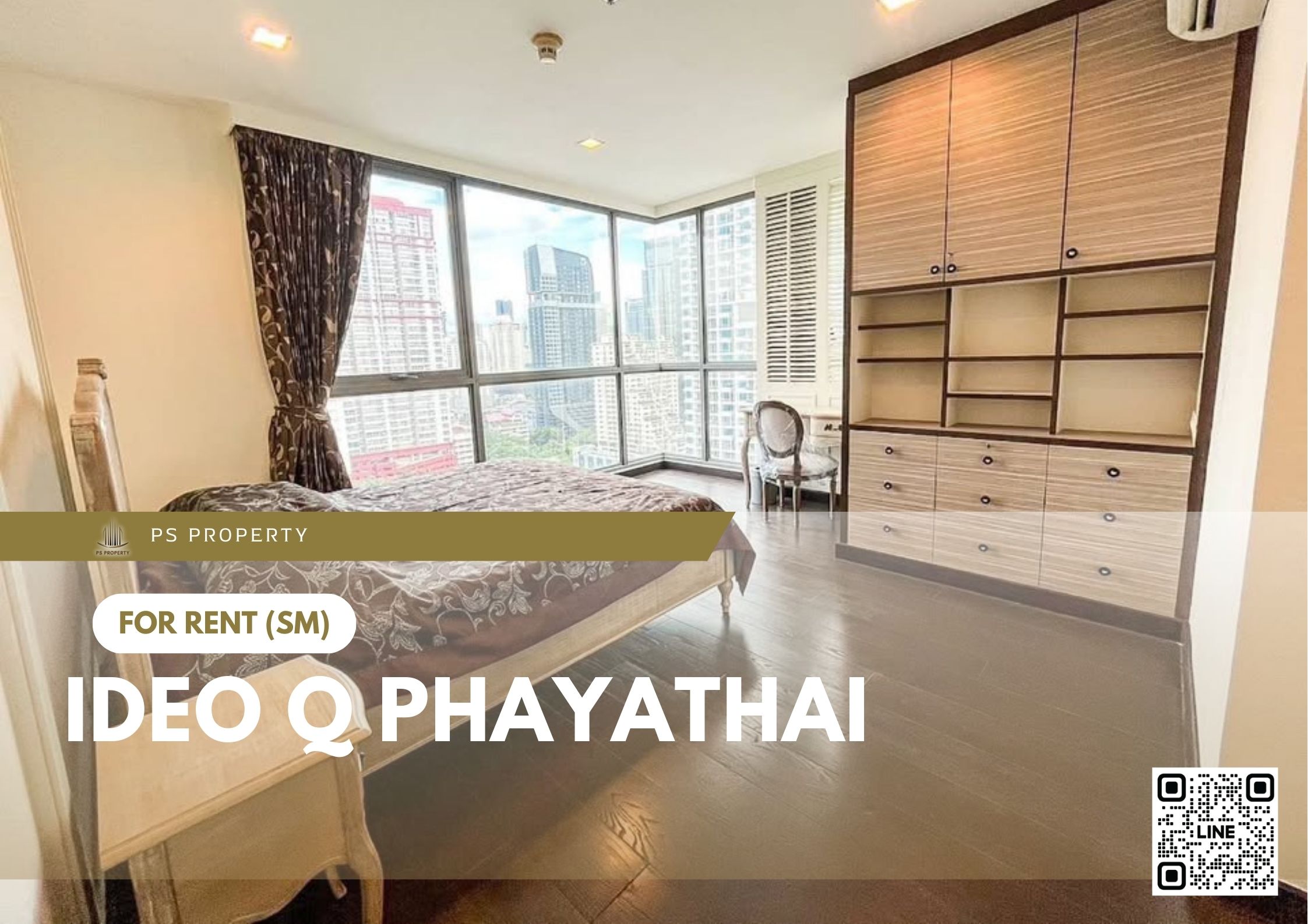สำเนาของ-For-Rent-161