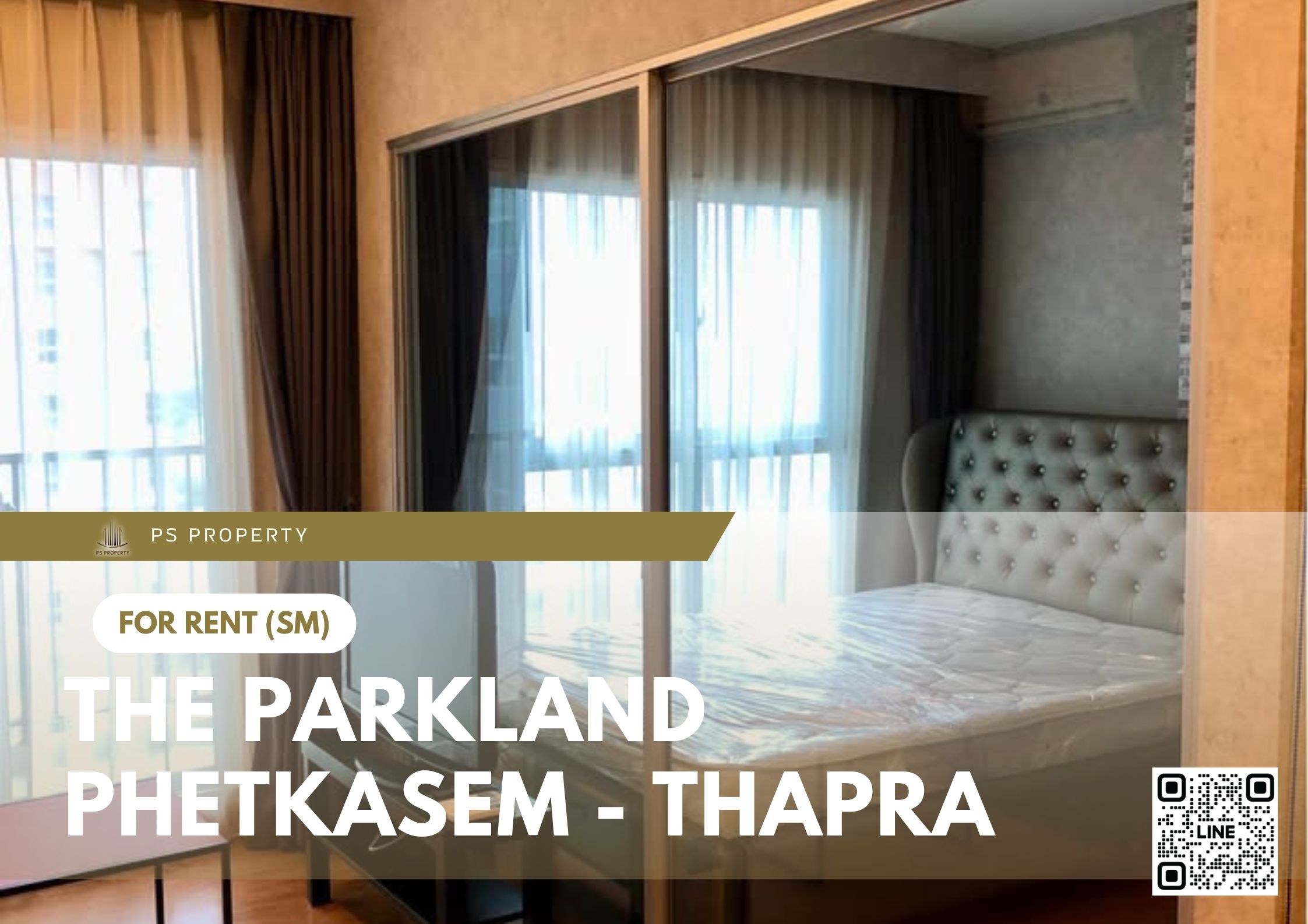 สำเนาของ-For-Rent-163