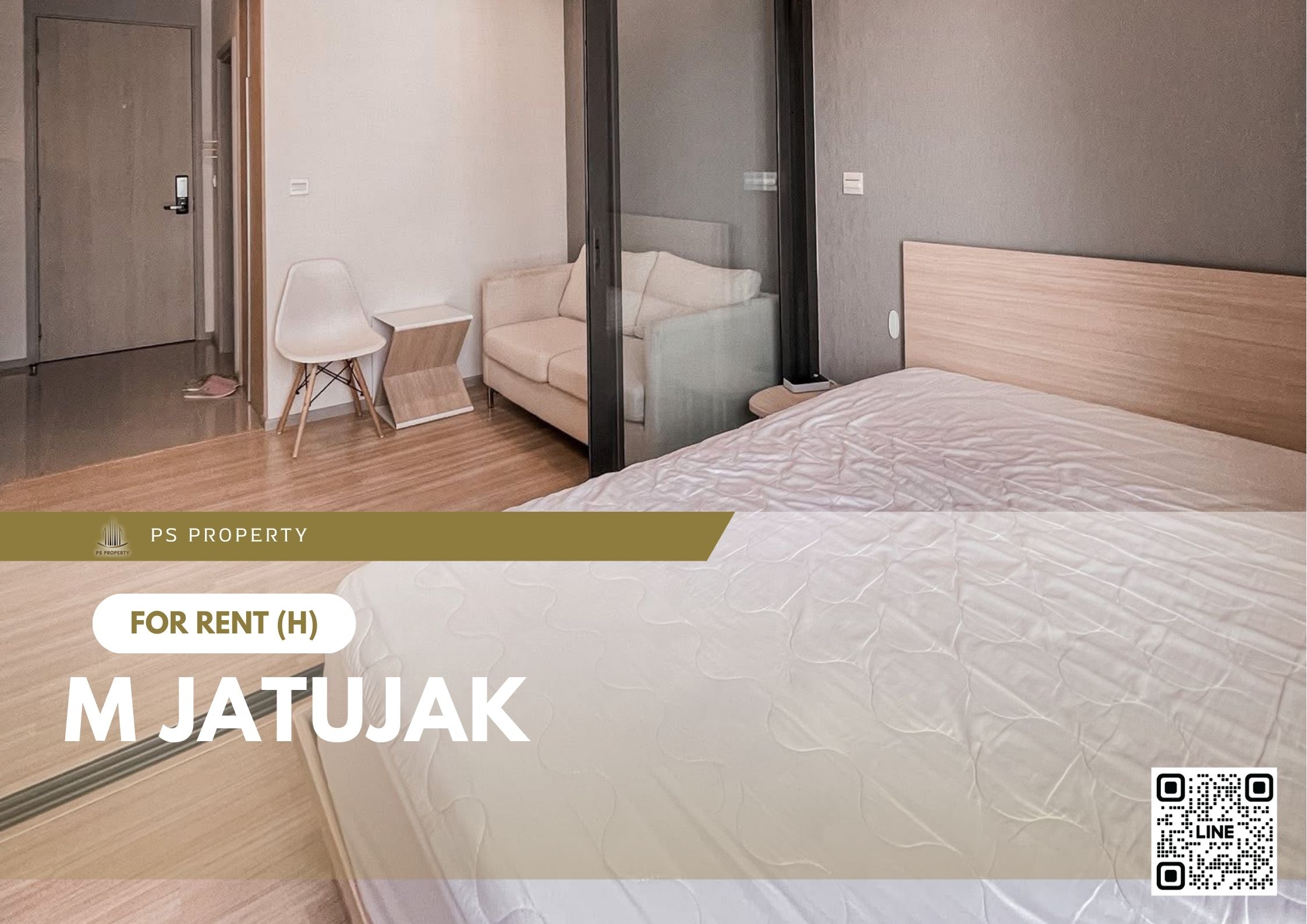 สำเนาของ-For-Rent-169