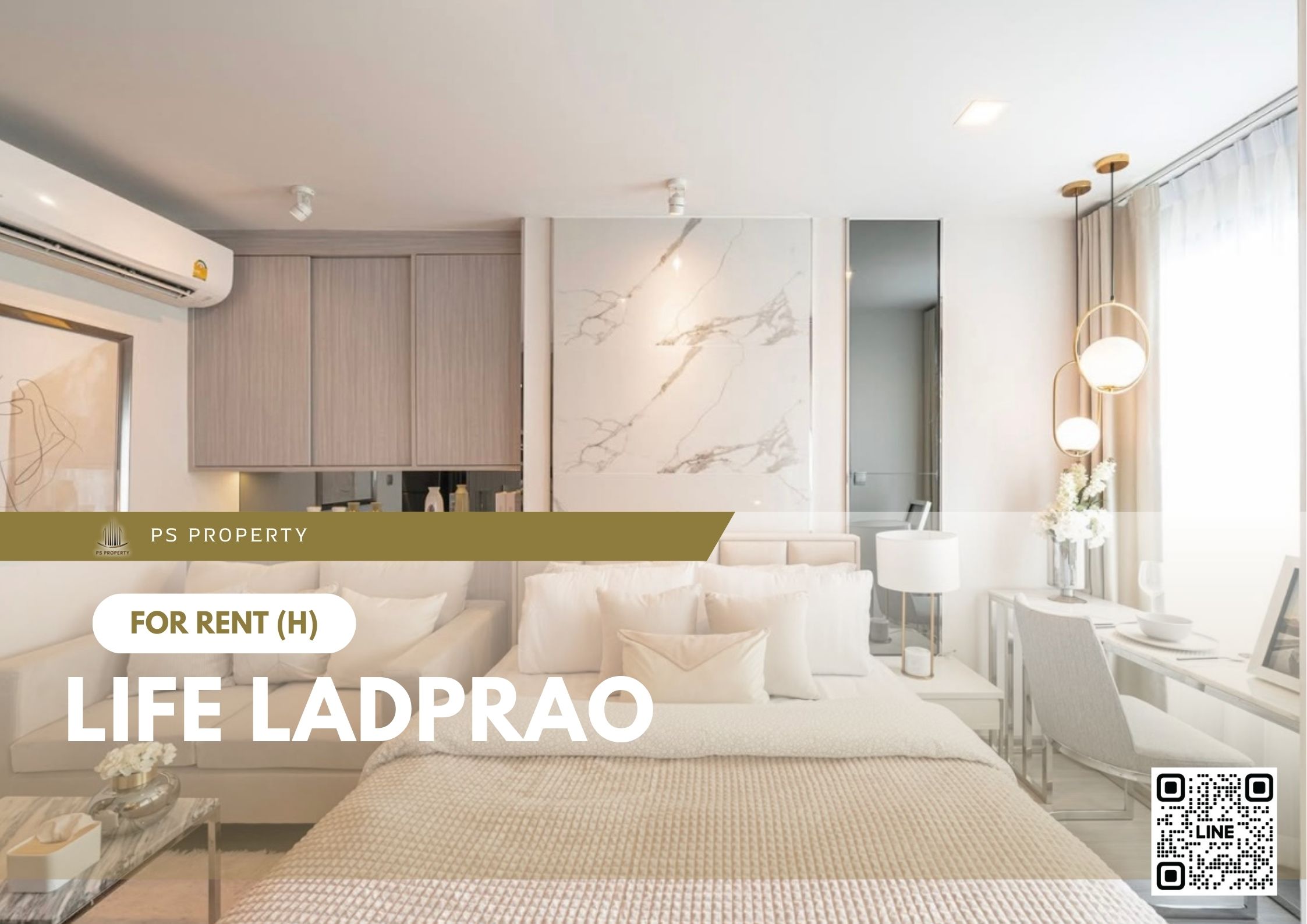 สำเนาของ-For-Rent-171