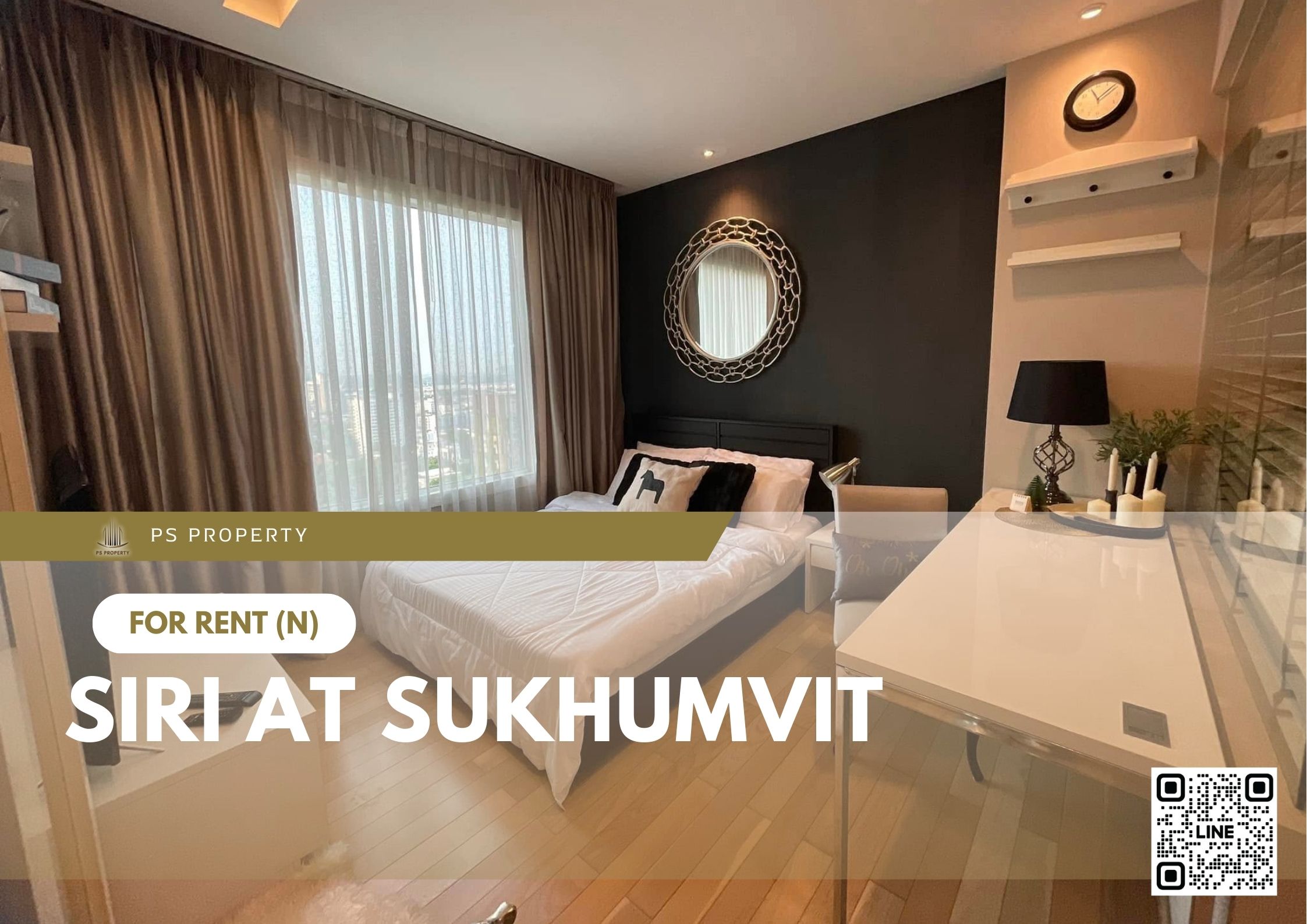 สำเนาของ-For-Rent-175