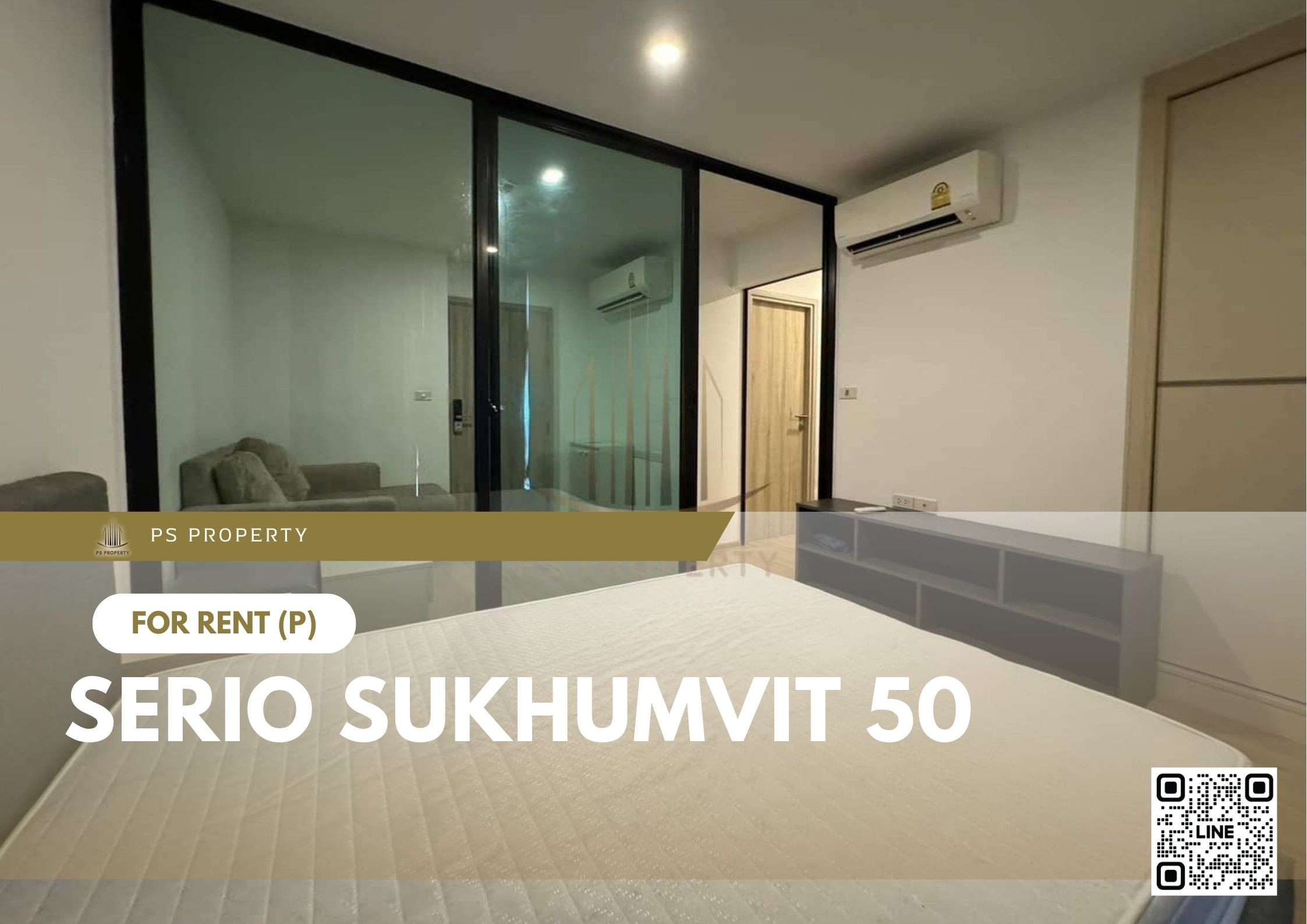 สำเนาของ-For-Rent-181