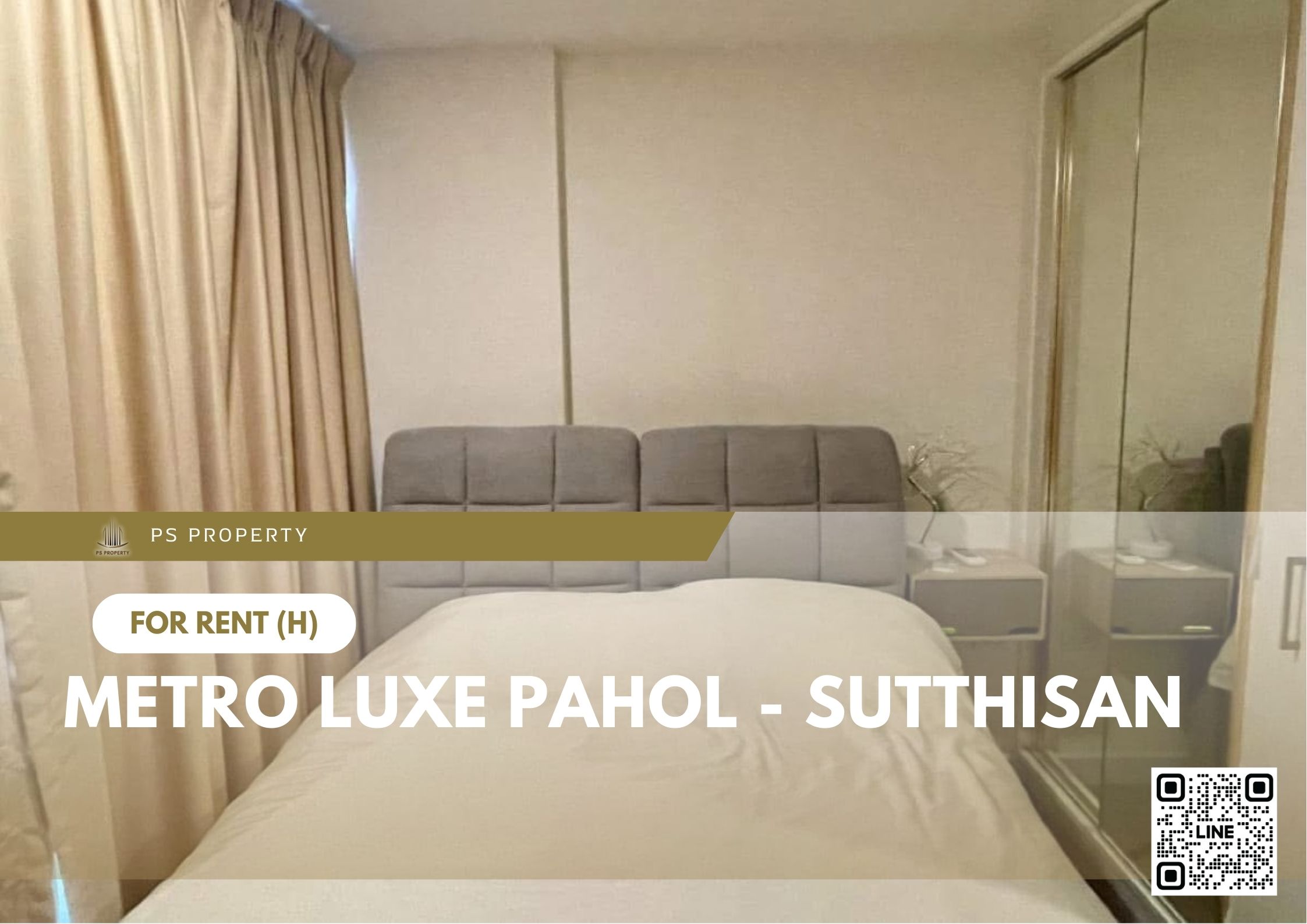 สำเนาของ-For-Rent-201