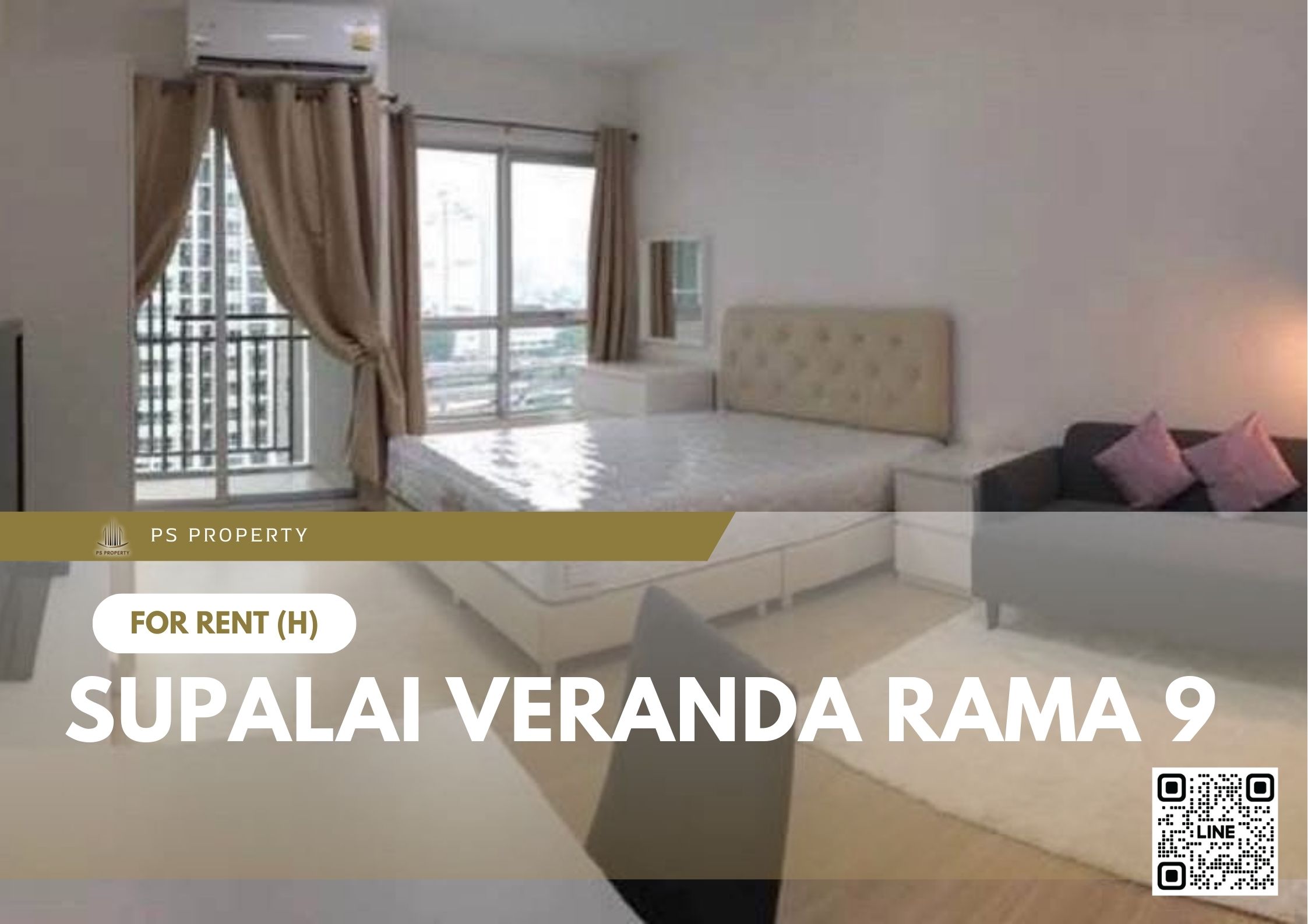 สำเนาของ-For-Rent-21