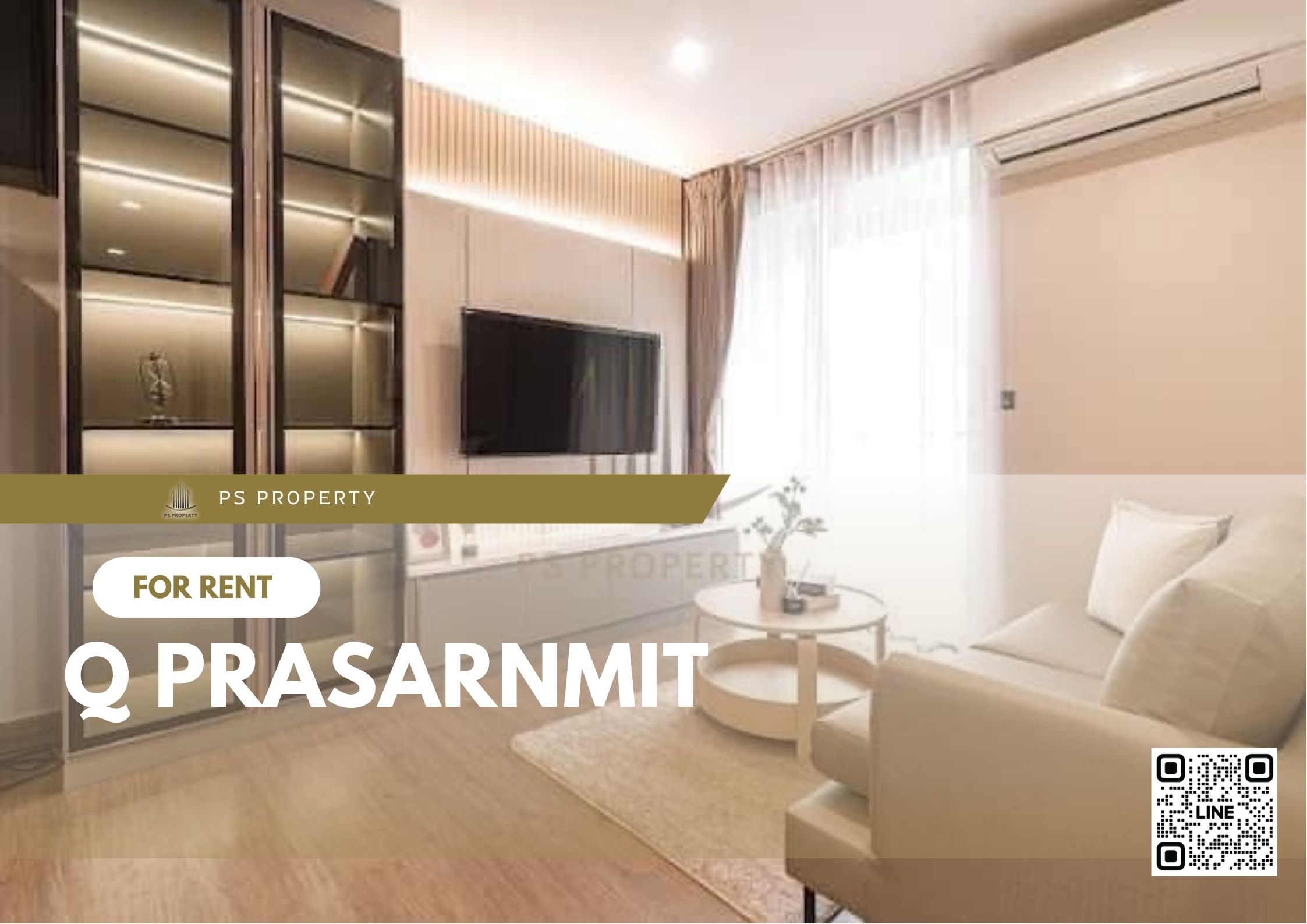 สำเนาของ-For-Rent-217