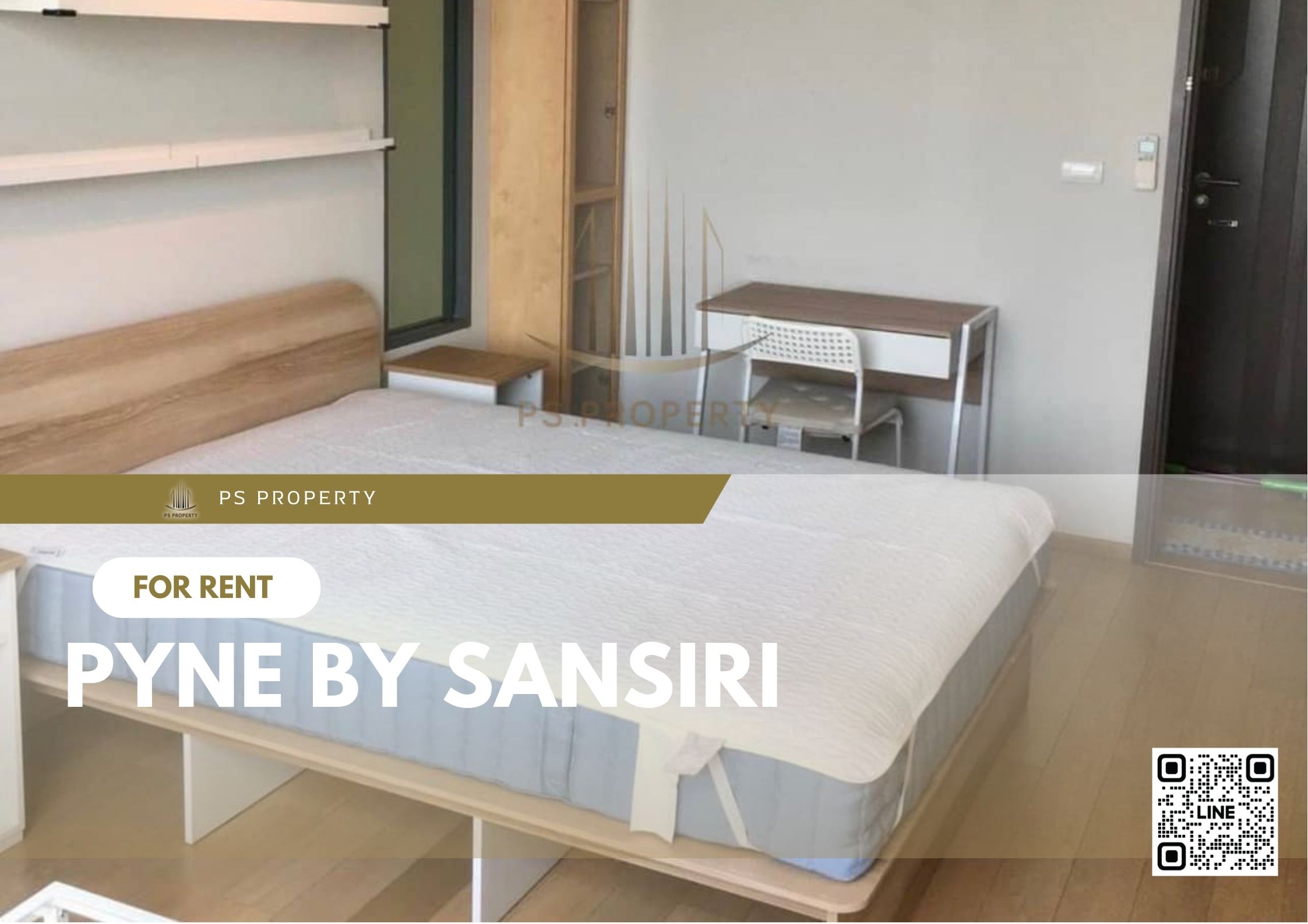 สำเนาของ-For-Rent-219