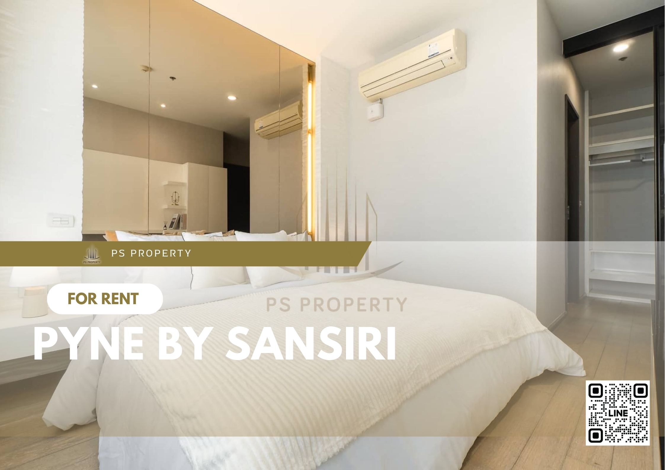 สำเนาของ-For-Rent-221