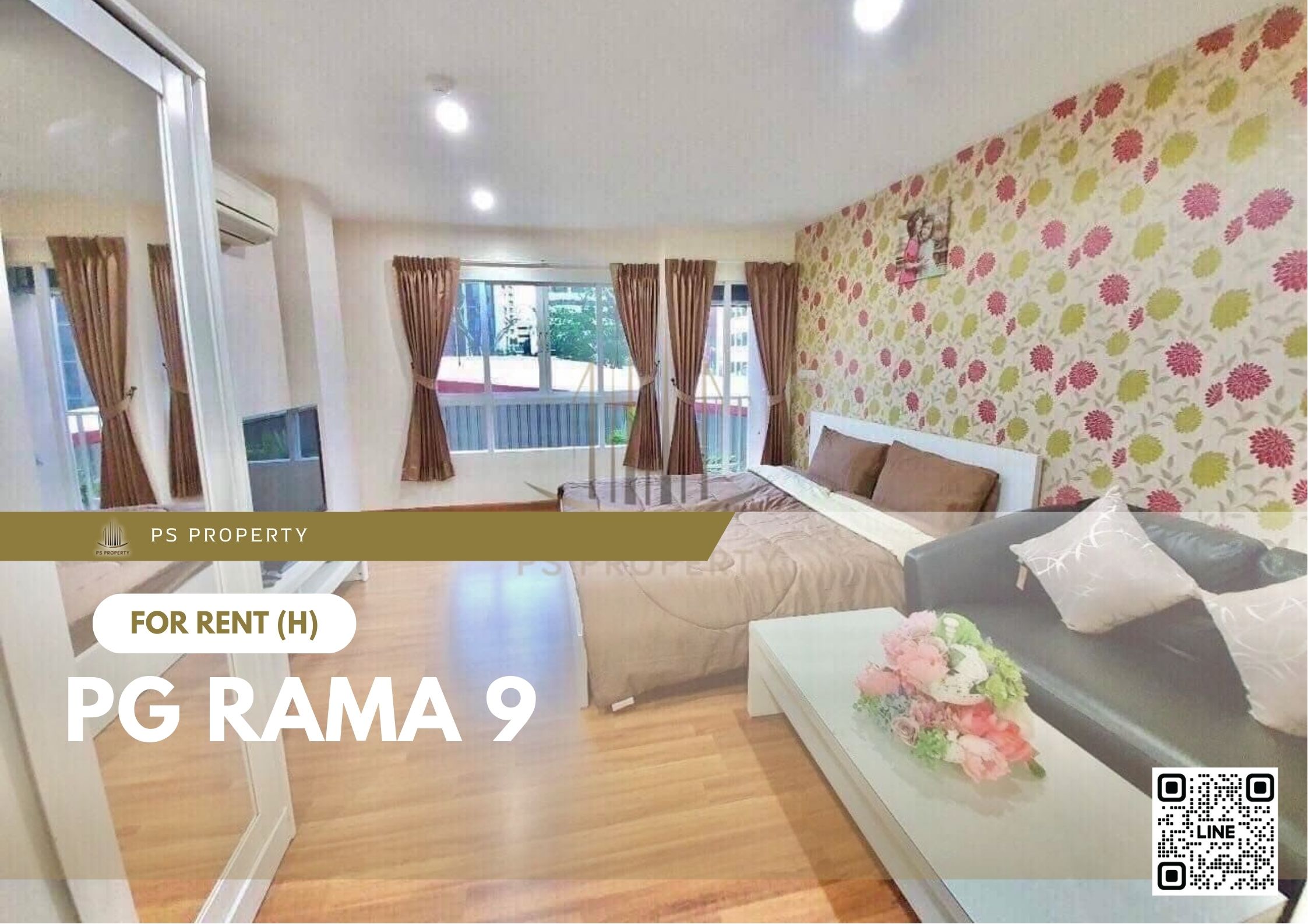 สำเนาของ-For-Rent-223