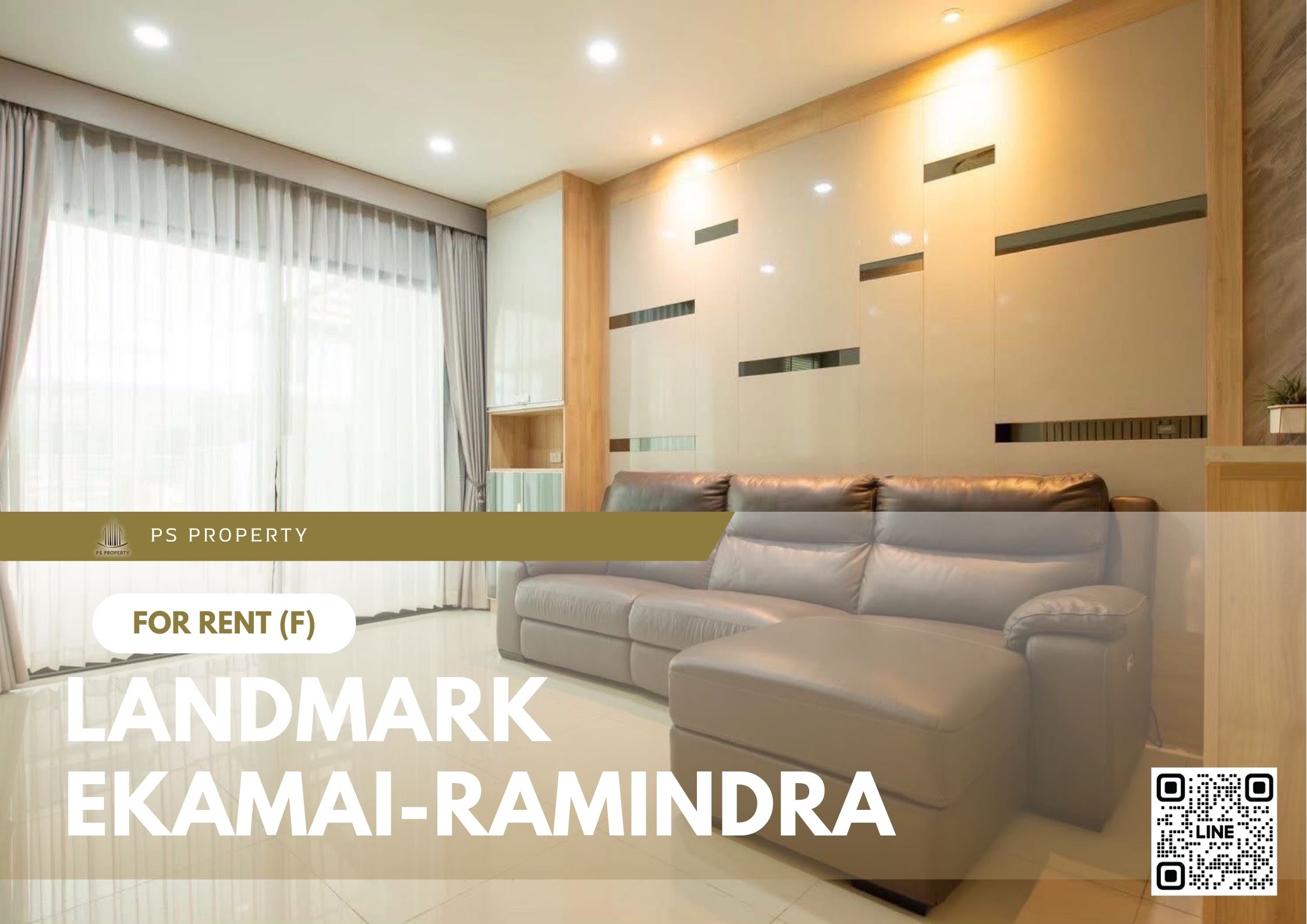 สำเนาของ-For-Rent-23