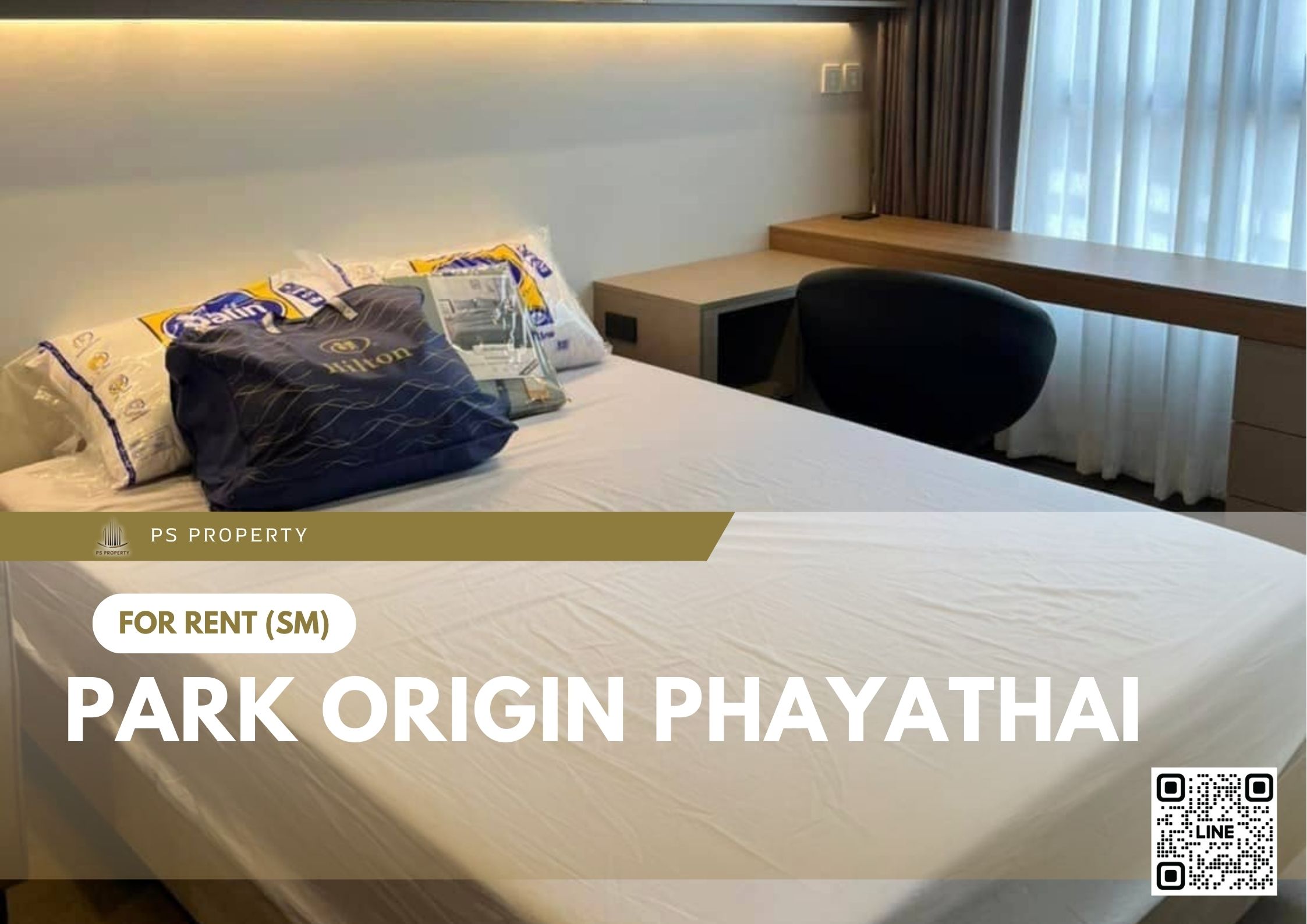 สำเนาของ-For-Rent-231