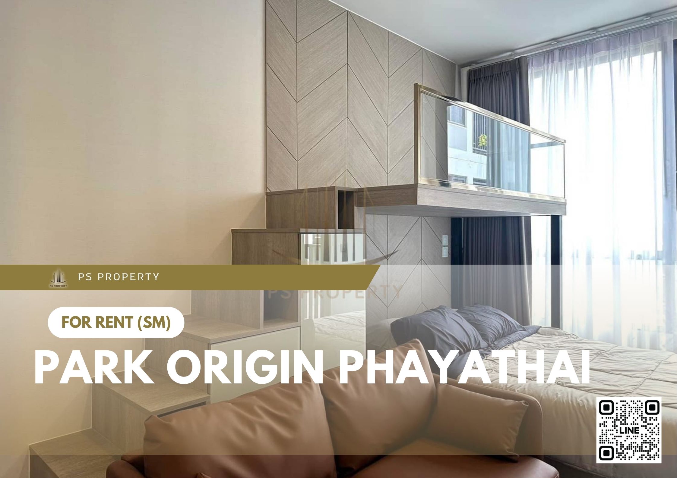 สำเนาของ-For-Rent-233