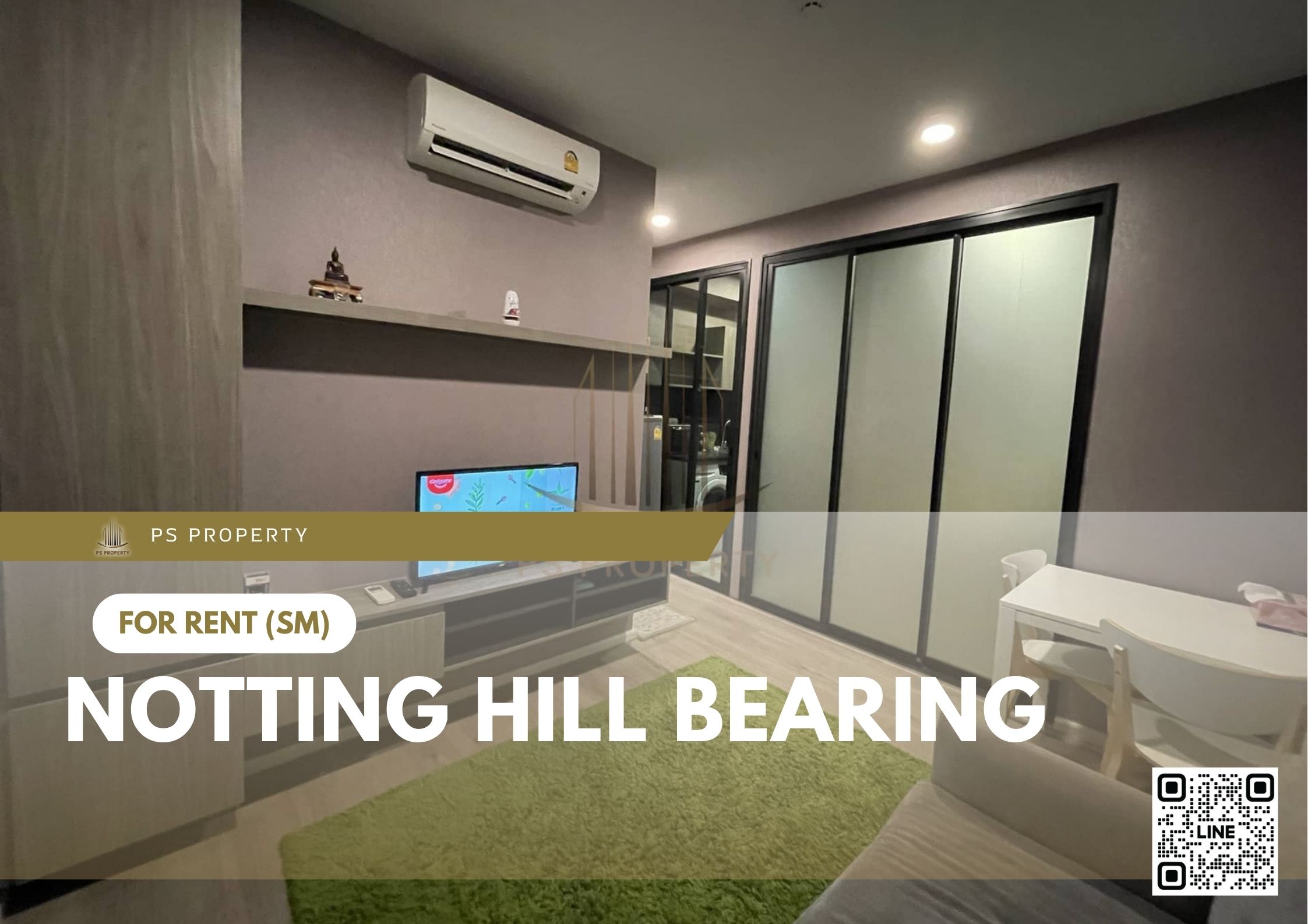 สำเนาของ-For-Rent-237