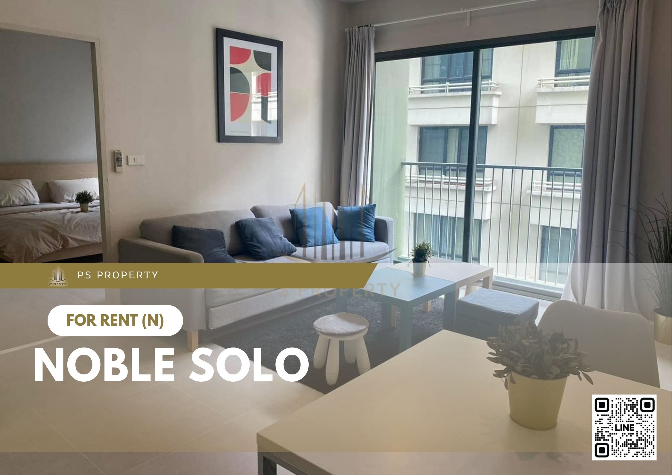 สำเนาของ-For-Rent-249