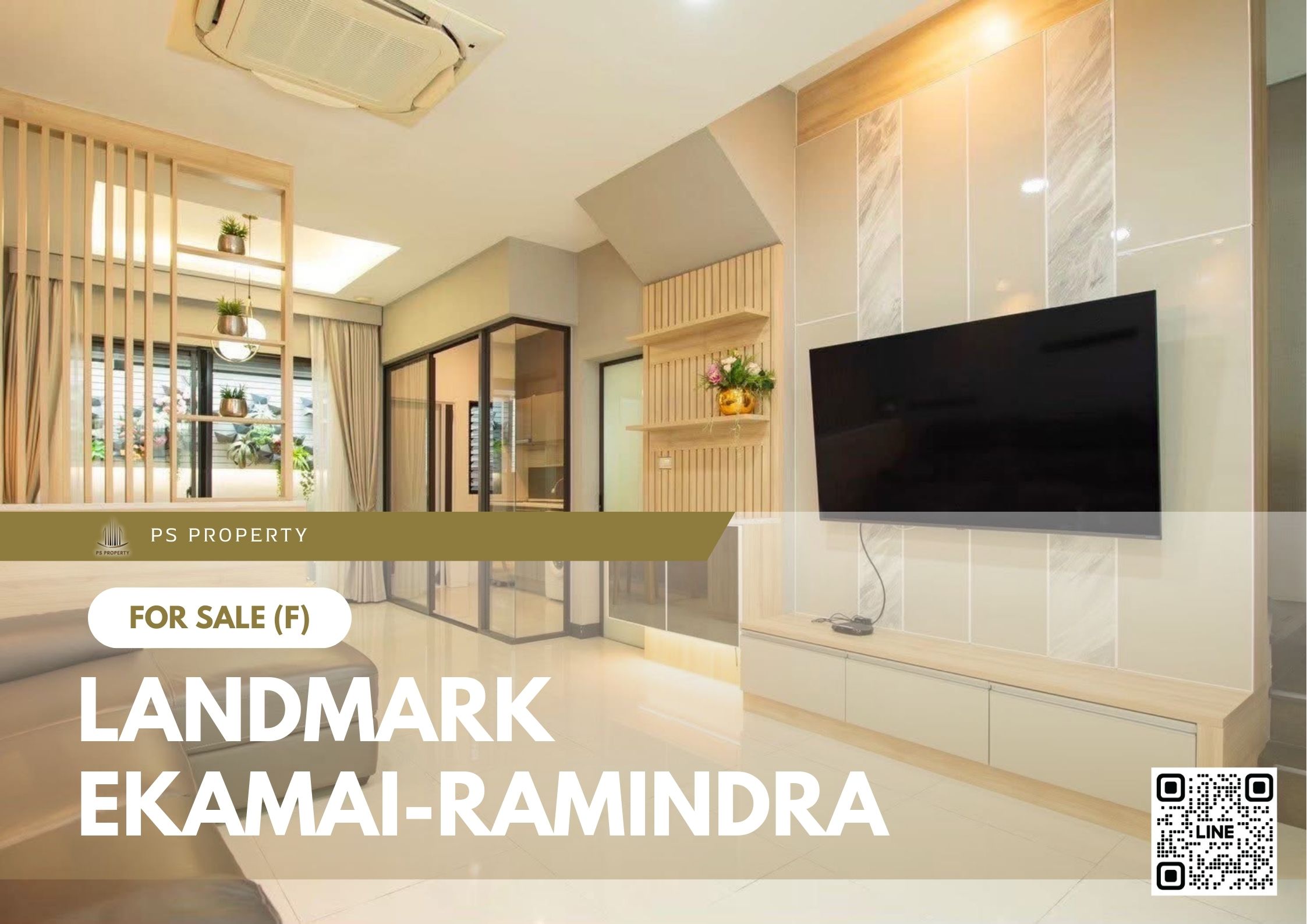 สำเนาของ-For-Rent-25